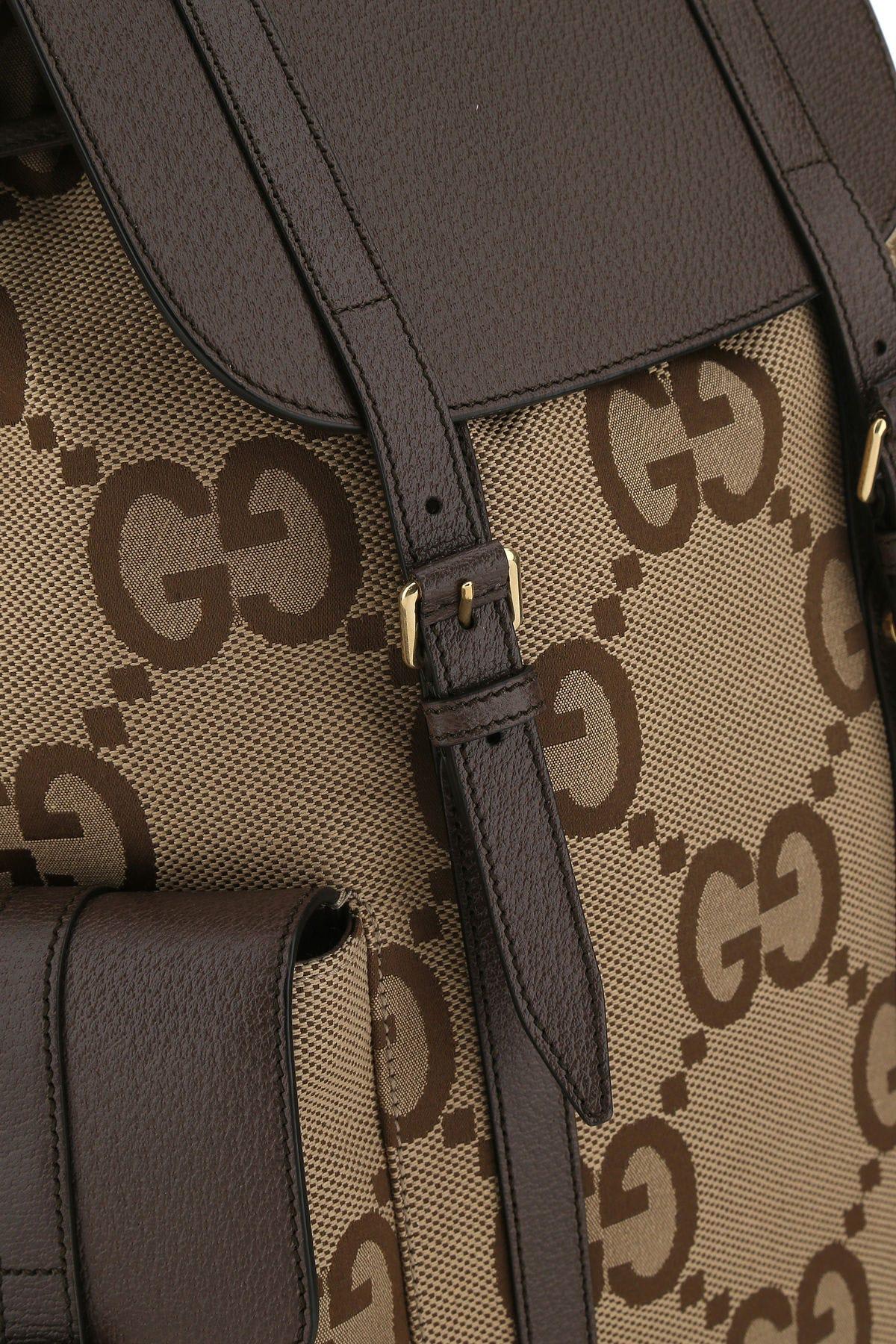 Shop Gucci Multicolor Jumbo Gg Fabric And Leather Backpack In Beige