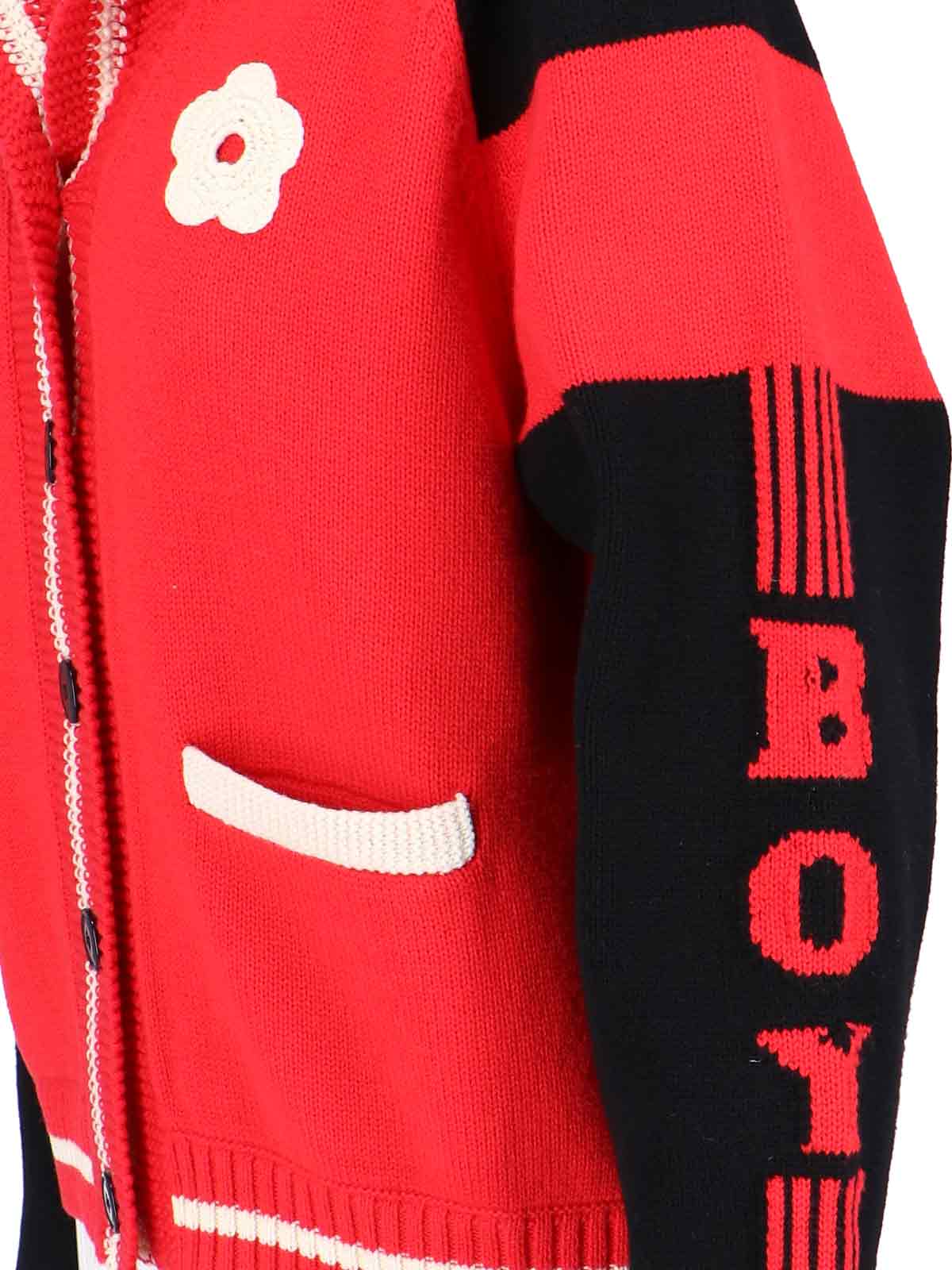 Shop Kenzo Boke Boy Cardigan In Red