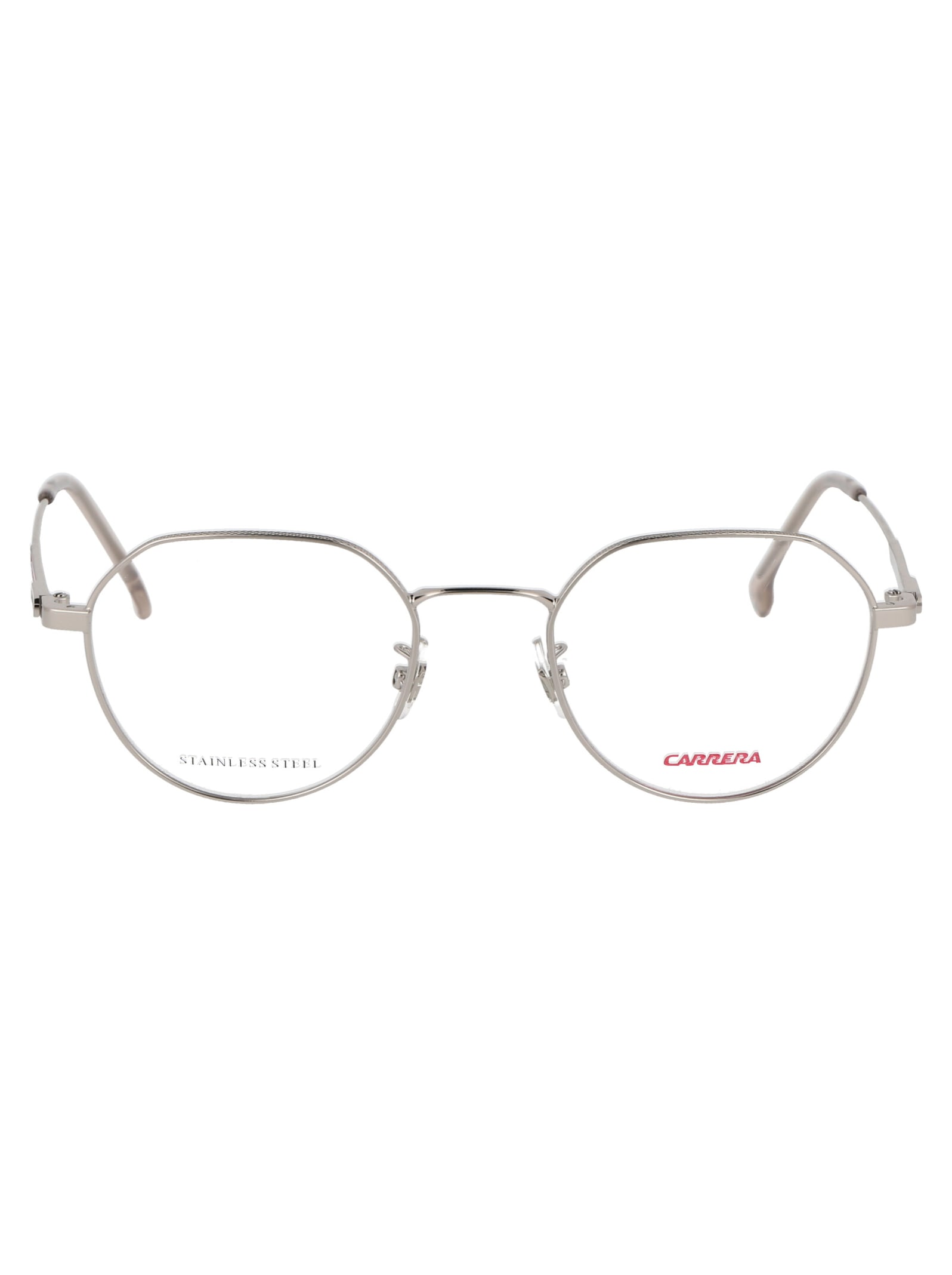 Carrera 1117/g Glasses