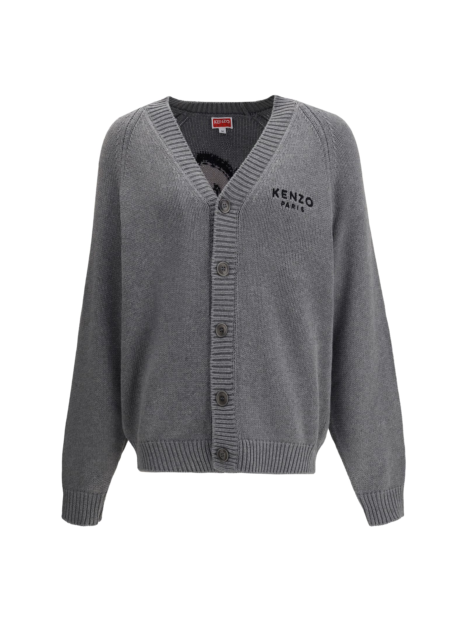 Boke Flower Cardigan