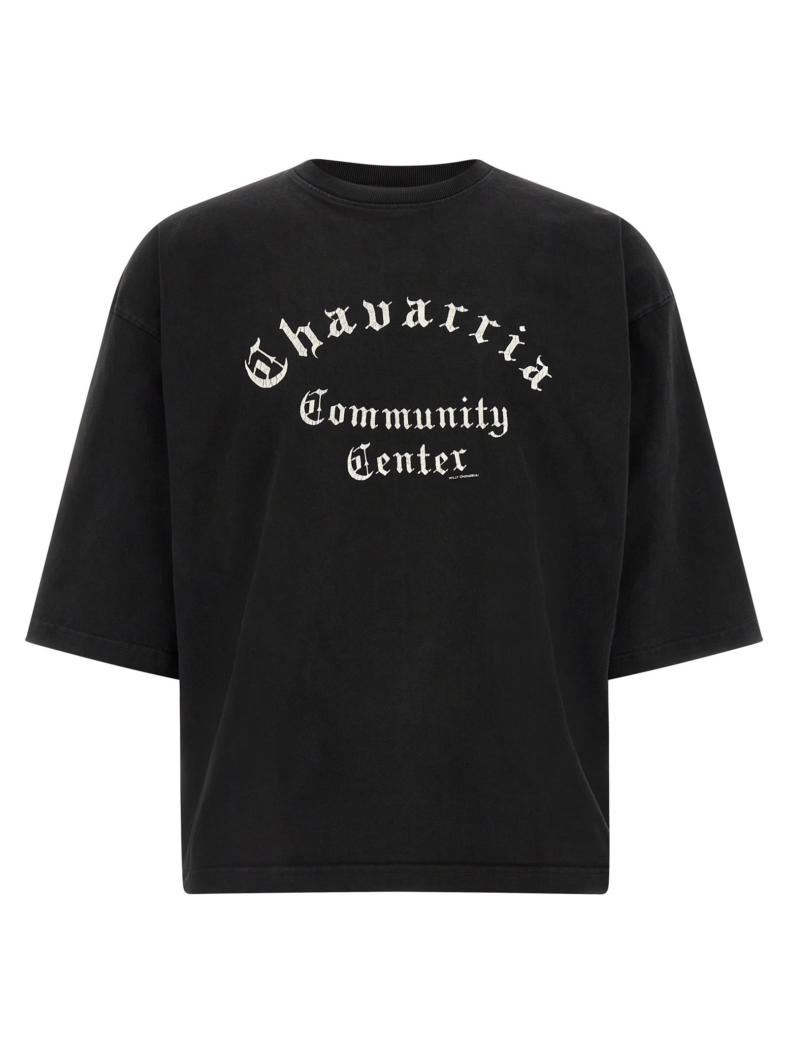 Community Center Tshirt