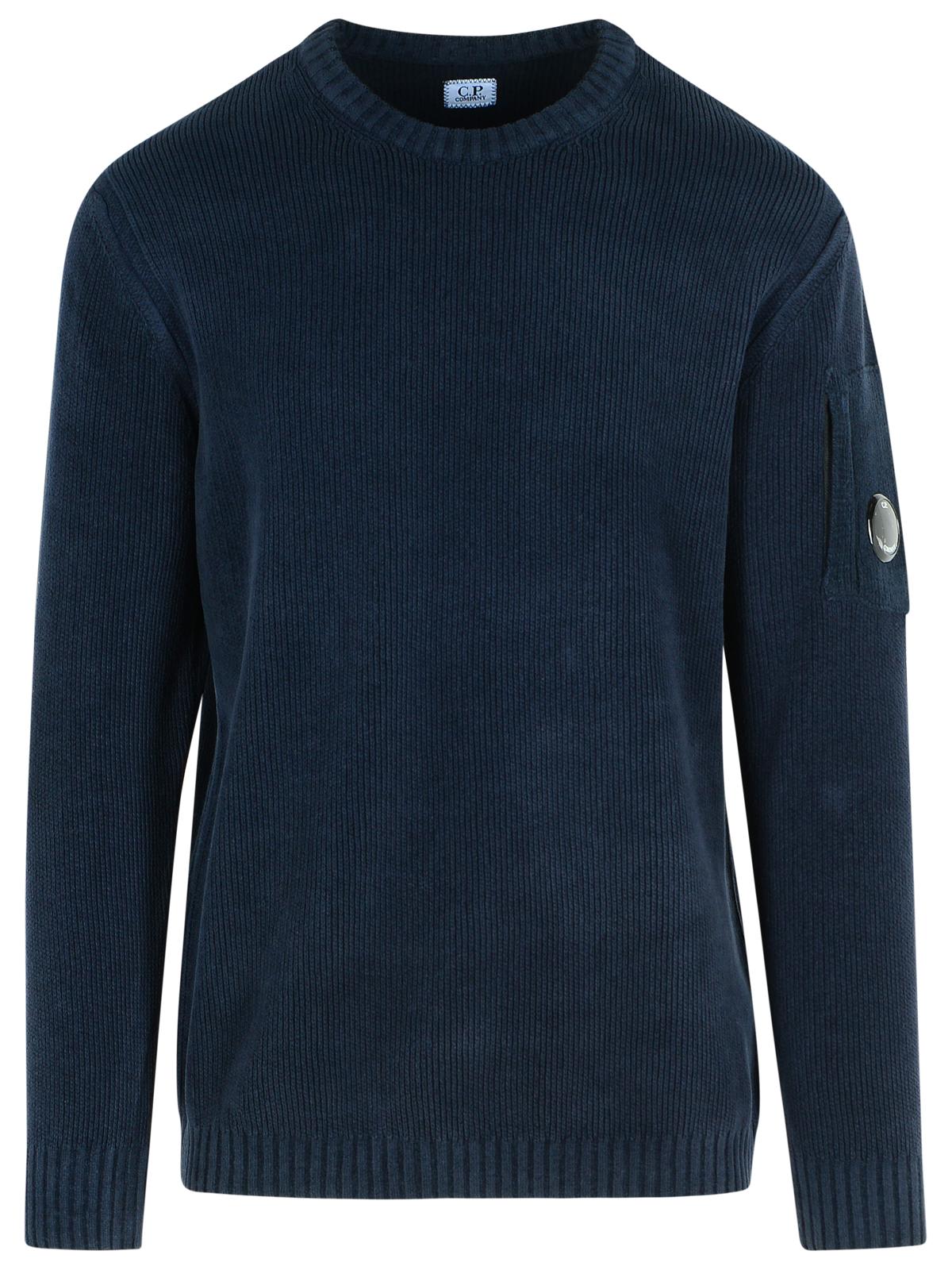 C. P. Company Navy Cotton Sweater