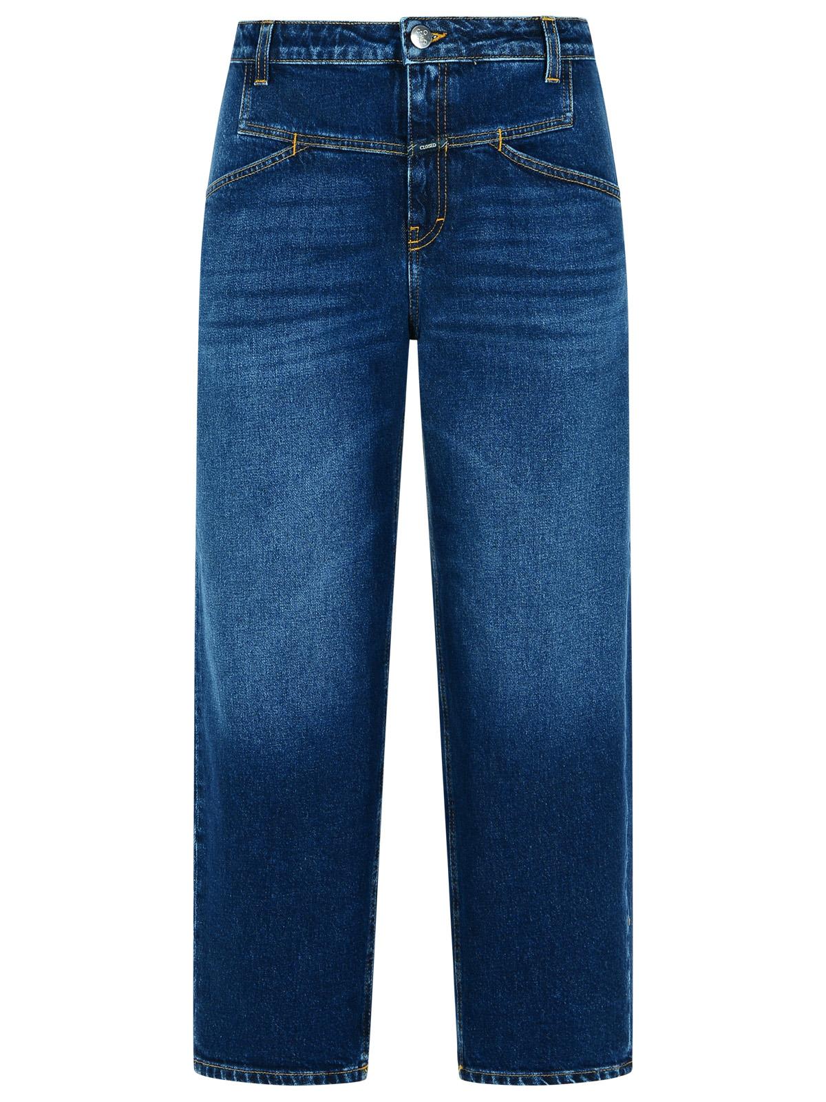 Closed Stover-x In Dark Blue In Multi
