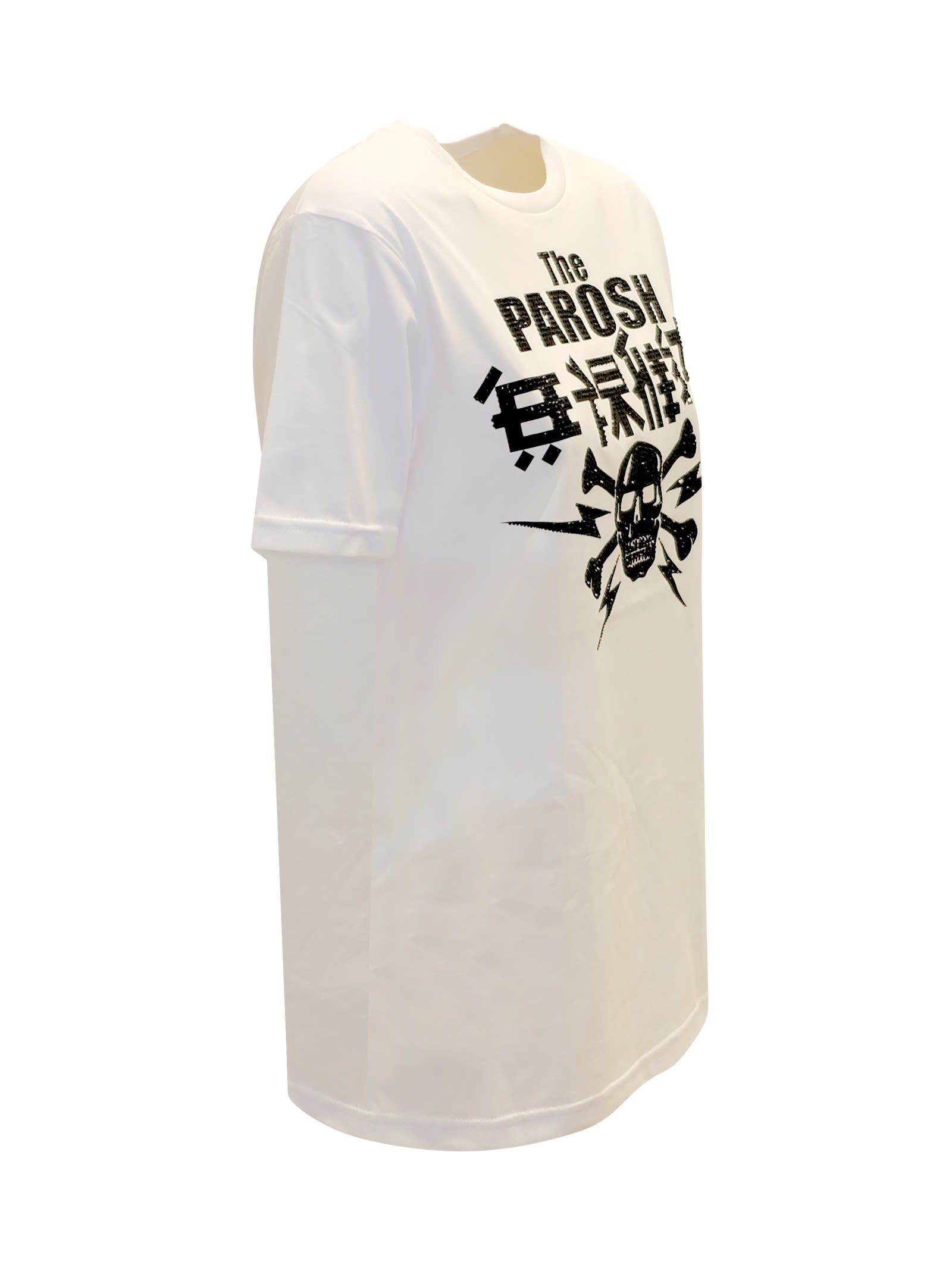 Shop P.a.r.o.s.h Parosh Culmine White Cotton T-shirt