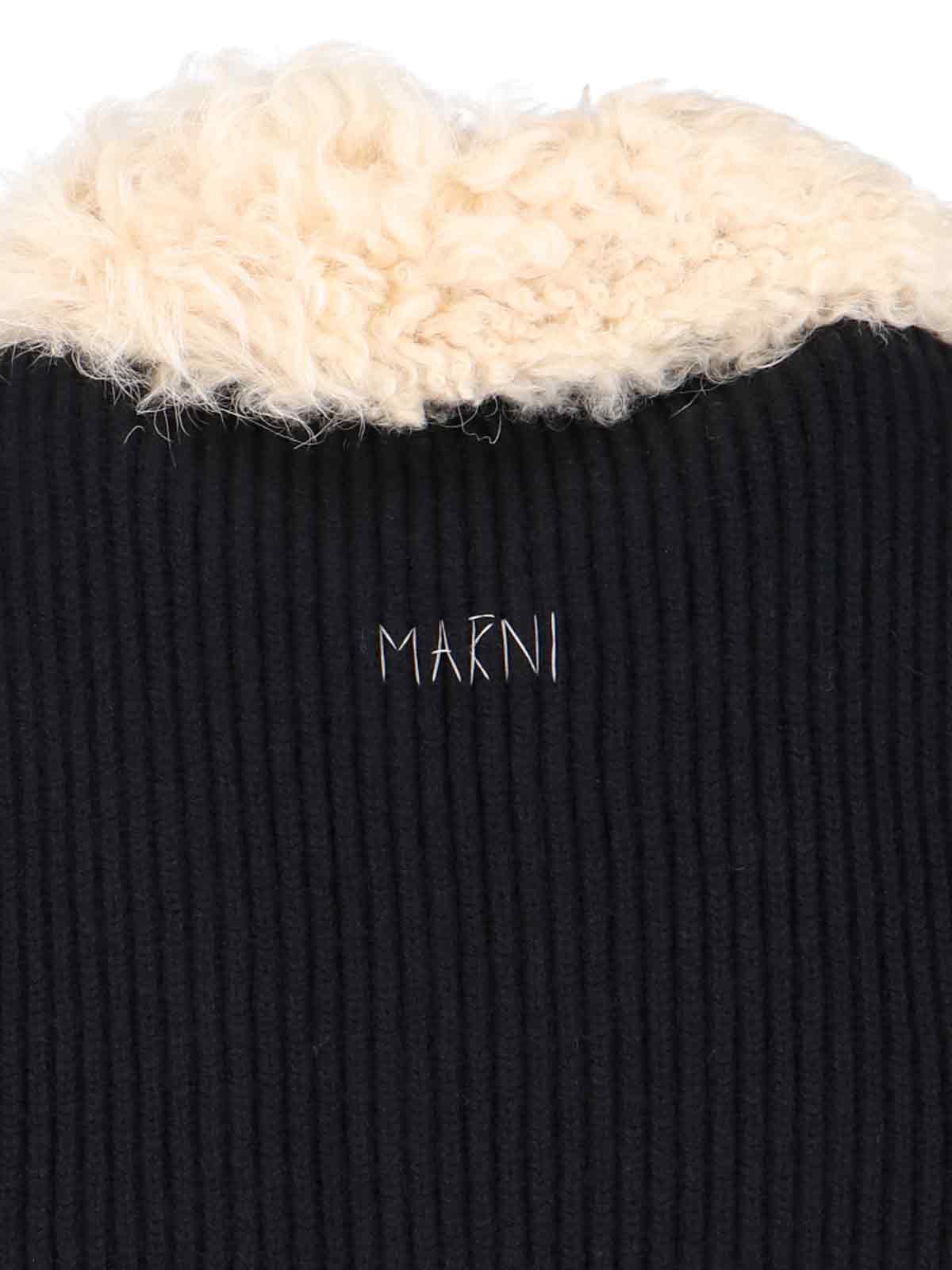 Marni Knitted Jacket With Faux Fur Collar In Black