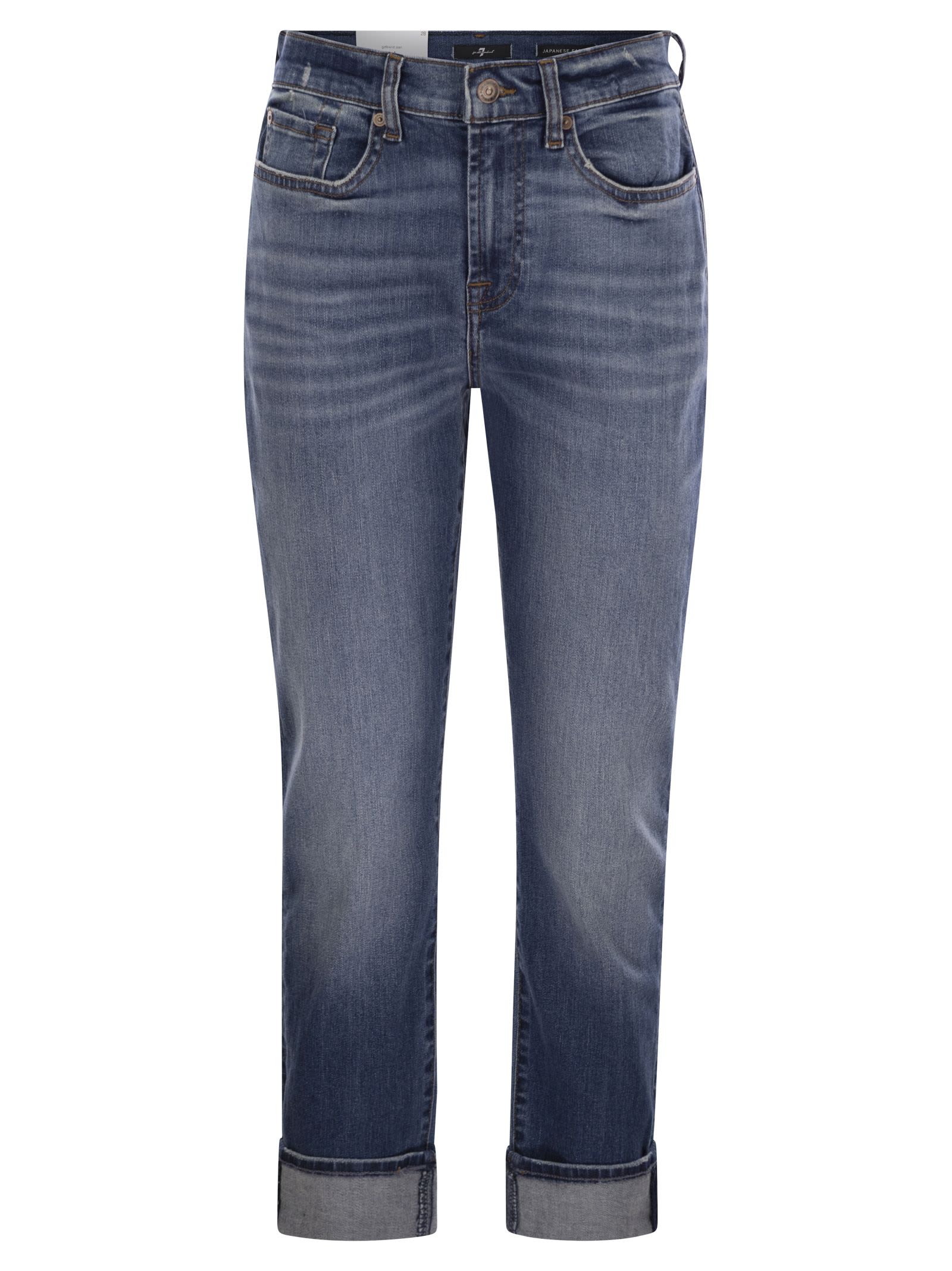 Relaxed Skinny - Medium Waist Boyfriend Jeans
