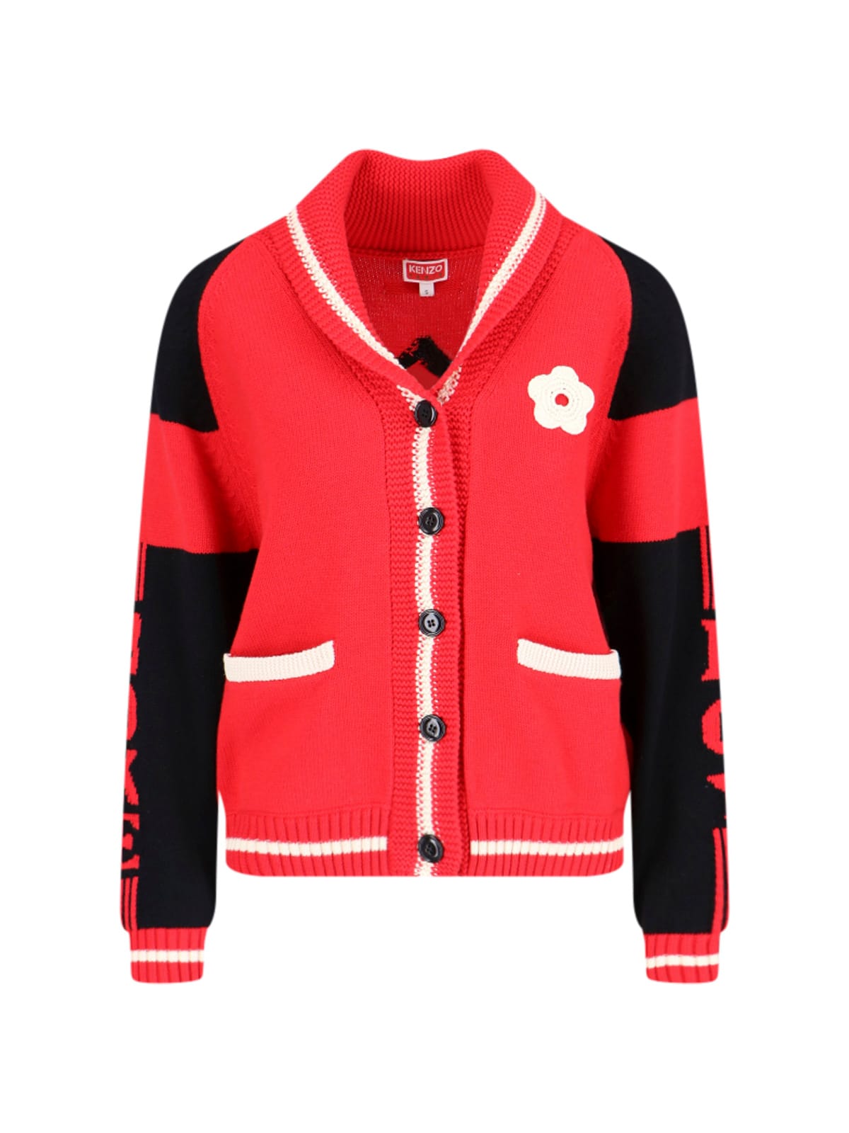 Shop Kenzo Boke Boy Cardigan In Red