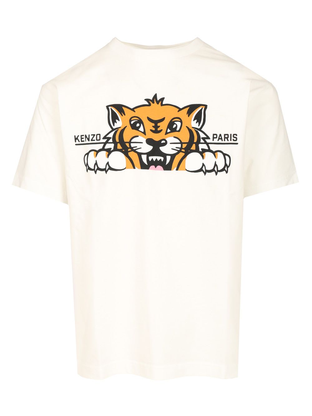 happy Tiger T-shirt
