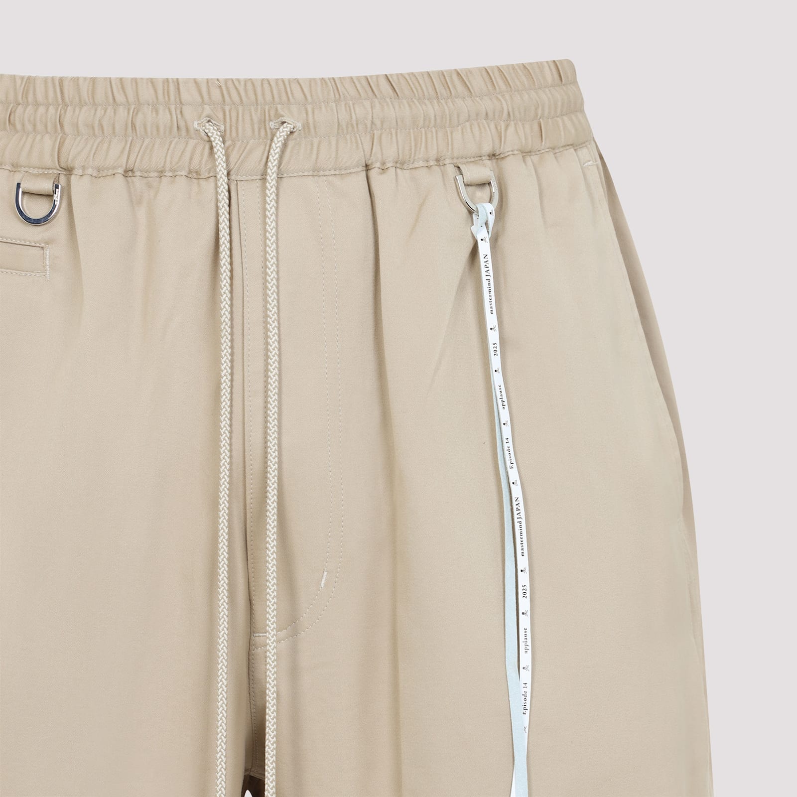 Mastermind Japan Mastermind Relaxed Fit Pants With Elastic Waistband In Sand