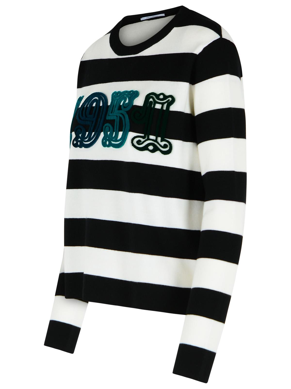 Max Mara Viterbo Two-tone Virgin Wool Sweater In Black