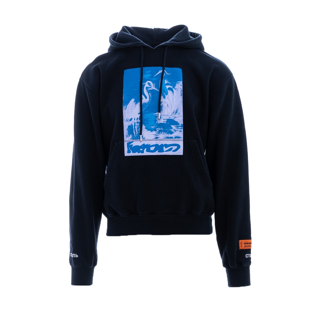 HERON PRESTON photo