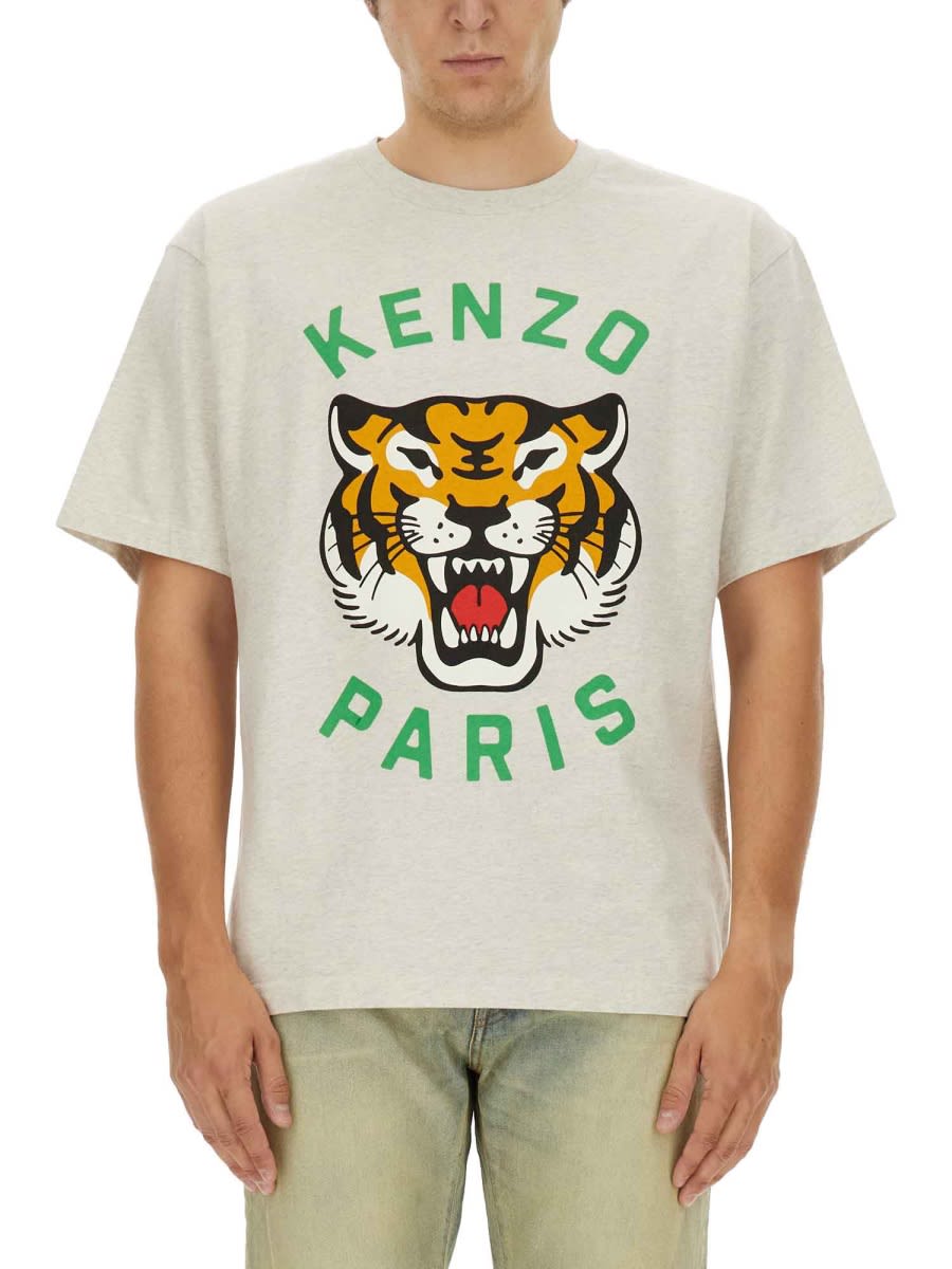 Tiger Logo T-shirt
