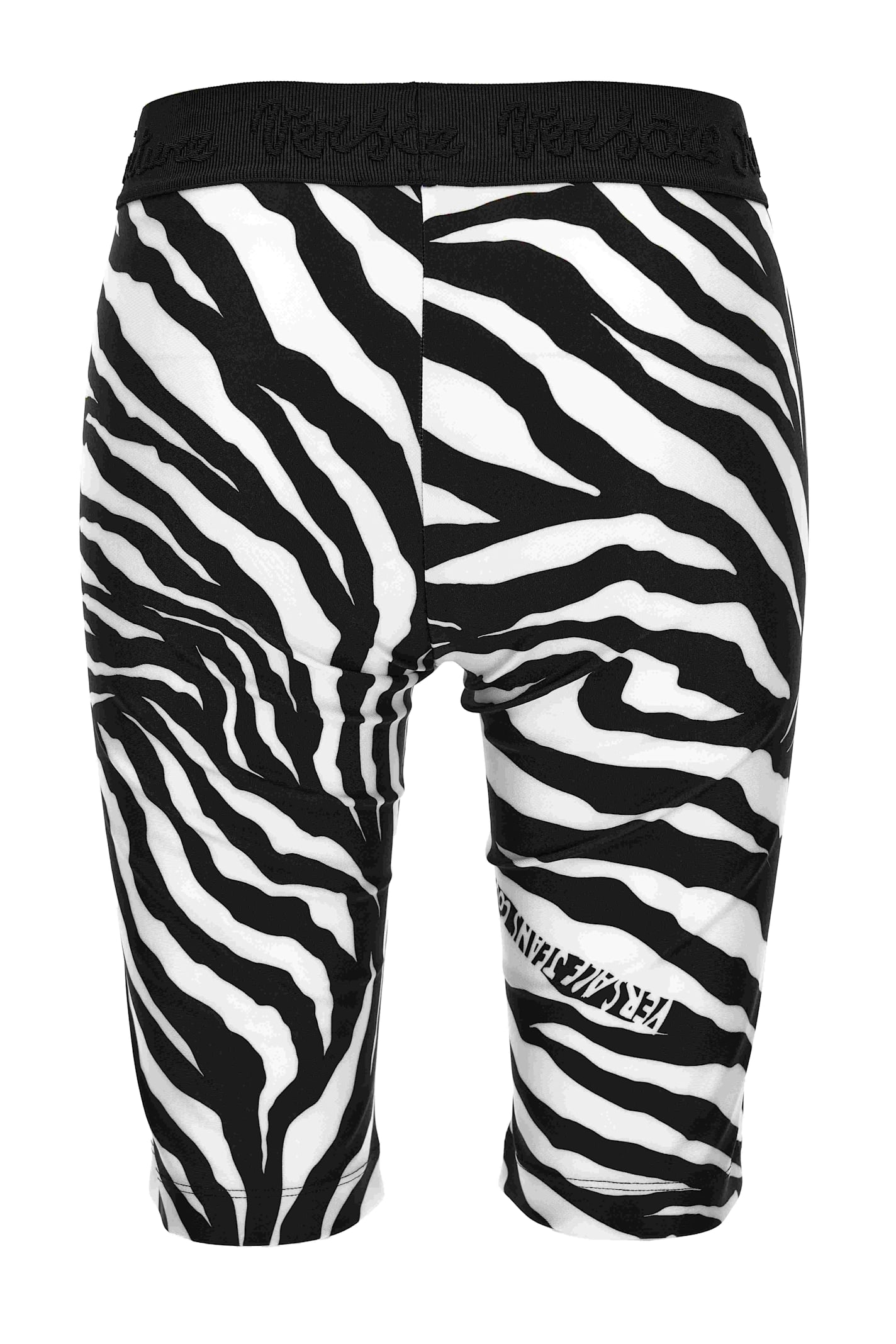Versace Jeans Couture Zebra-print Shorts In Black