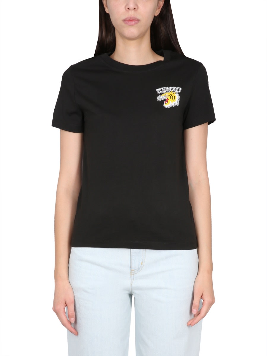 Tiger Varsity T-shirt