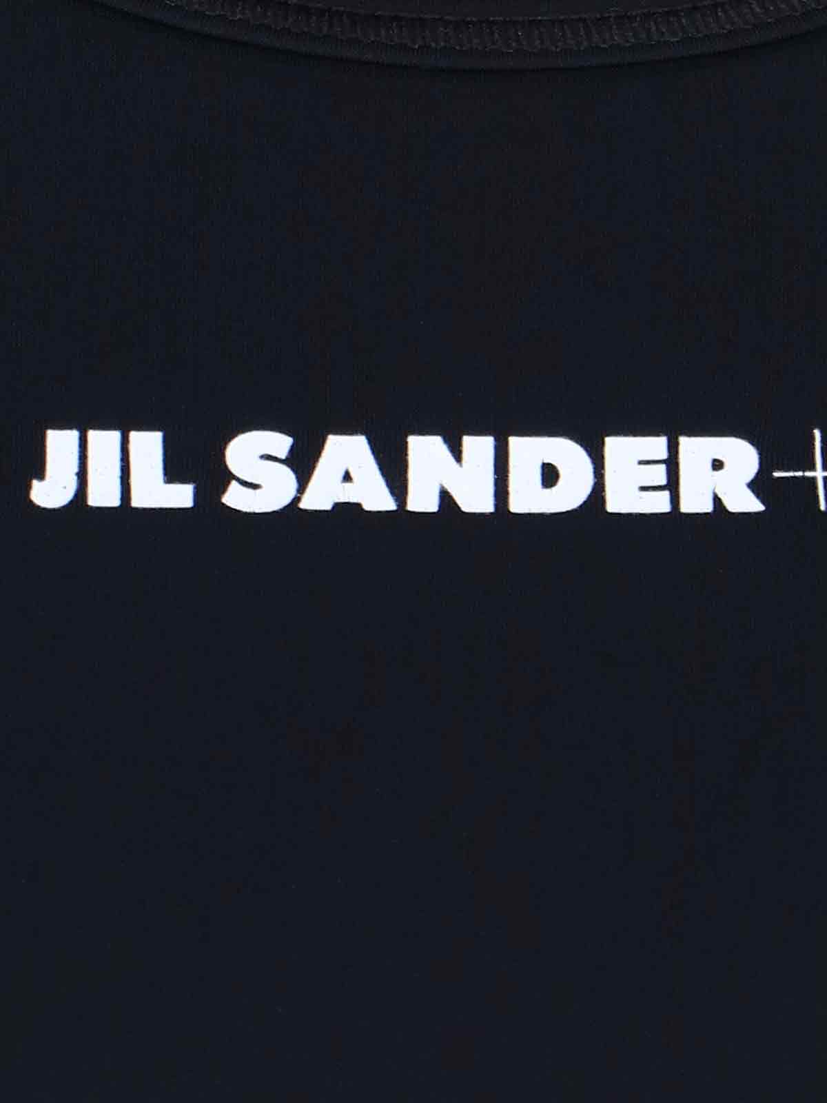 Shop Jil Sander Logo Sports Top In Nero