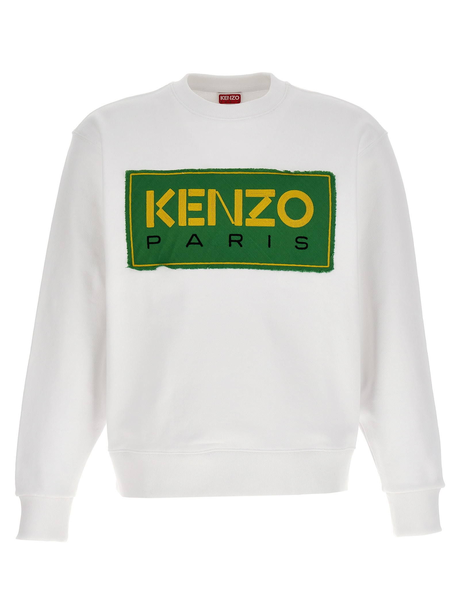 Kenzo Paris спортивный костюм