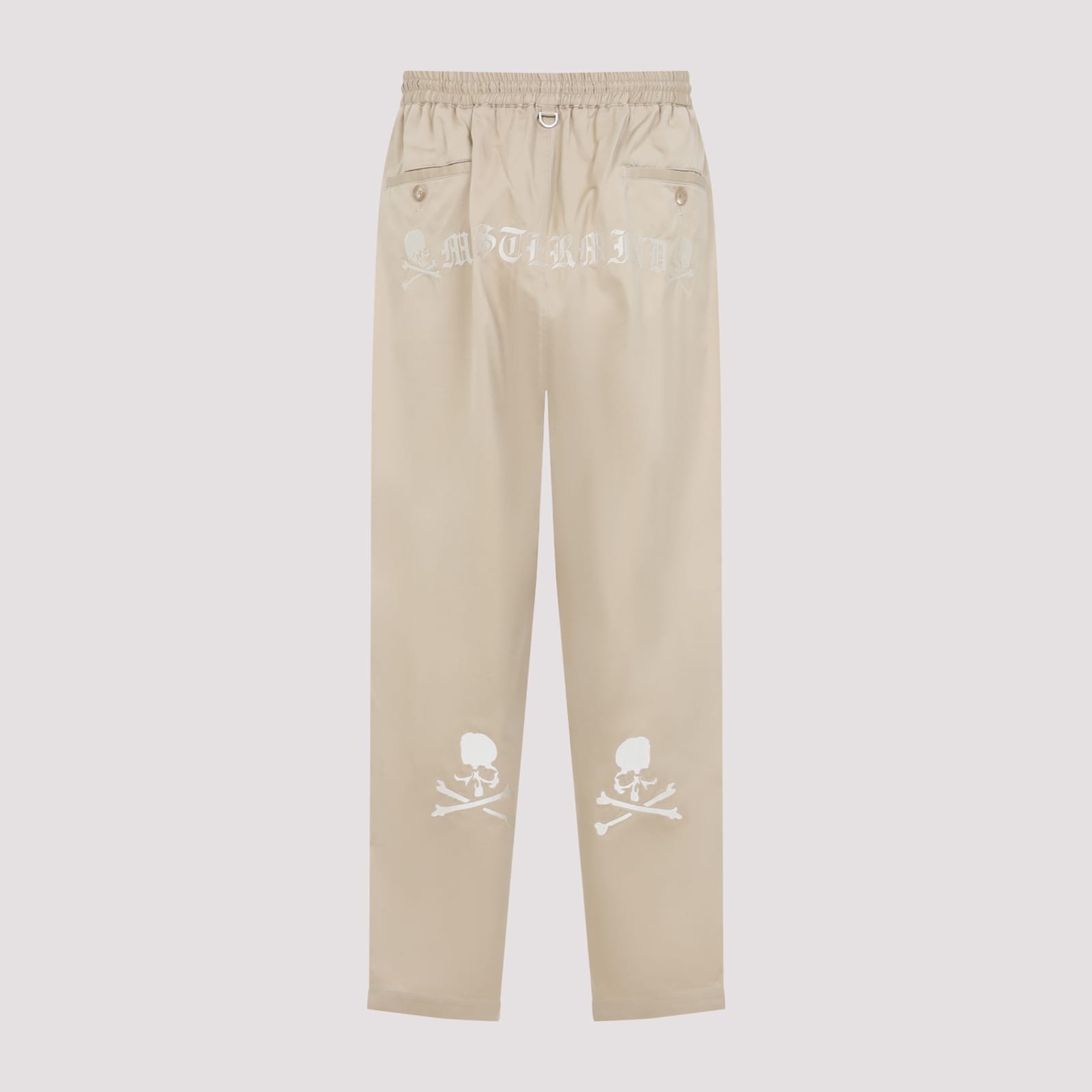 Mastermind Japan Mastermind Relaxed Fit Pants With Elastic Waistband In Sand