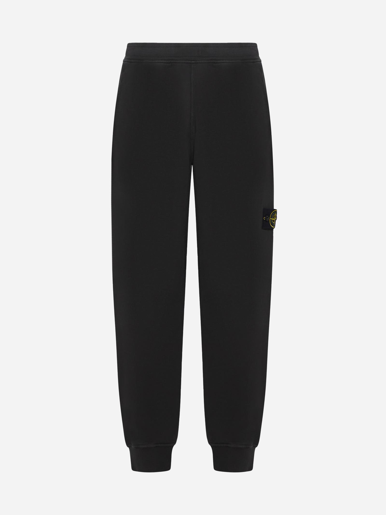 Cotton Sweatpants