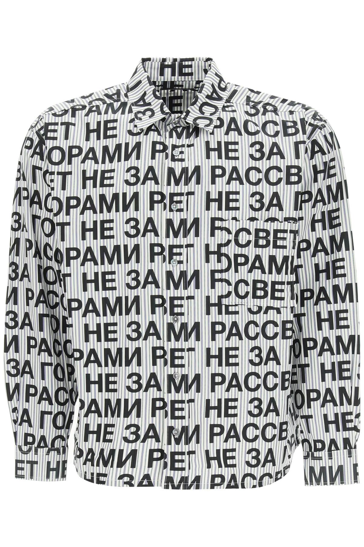 PACCBET Monogram Shirt
