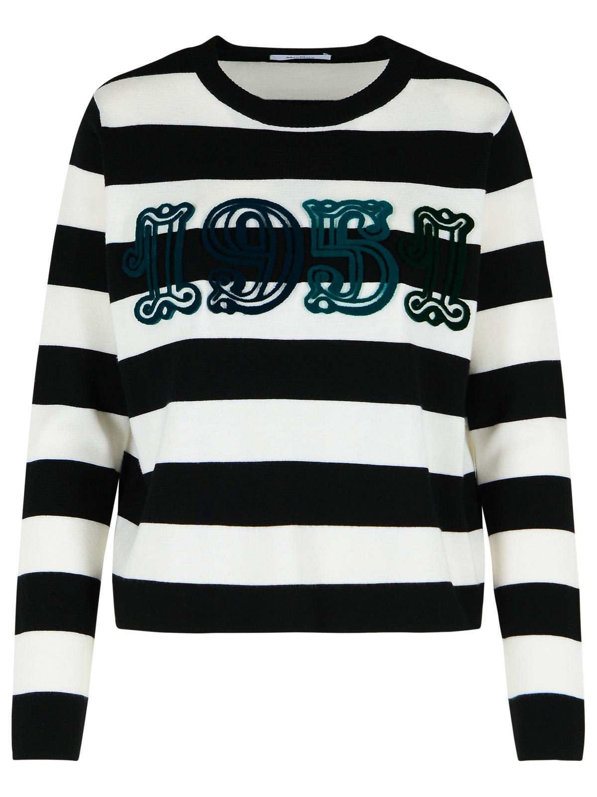 Max Mara Viterbo Two-tone Virgin Wool Sweater In Black
