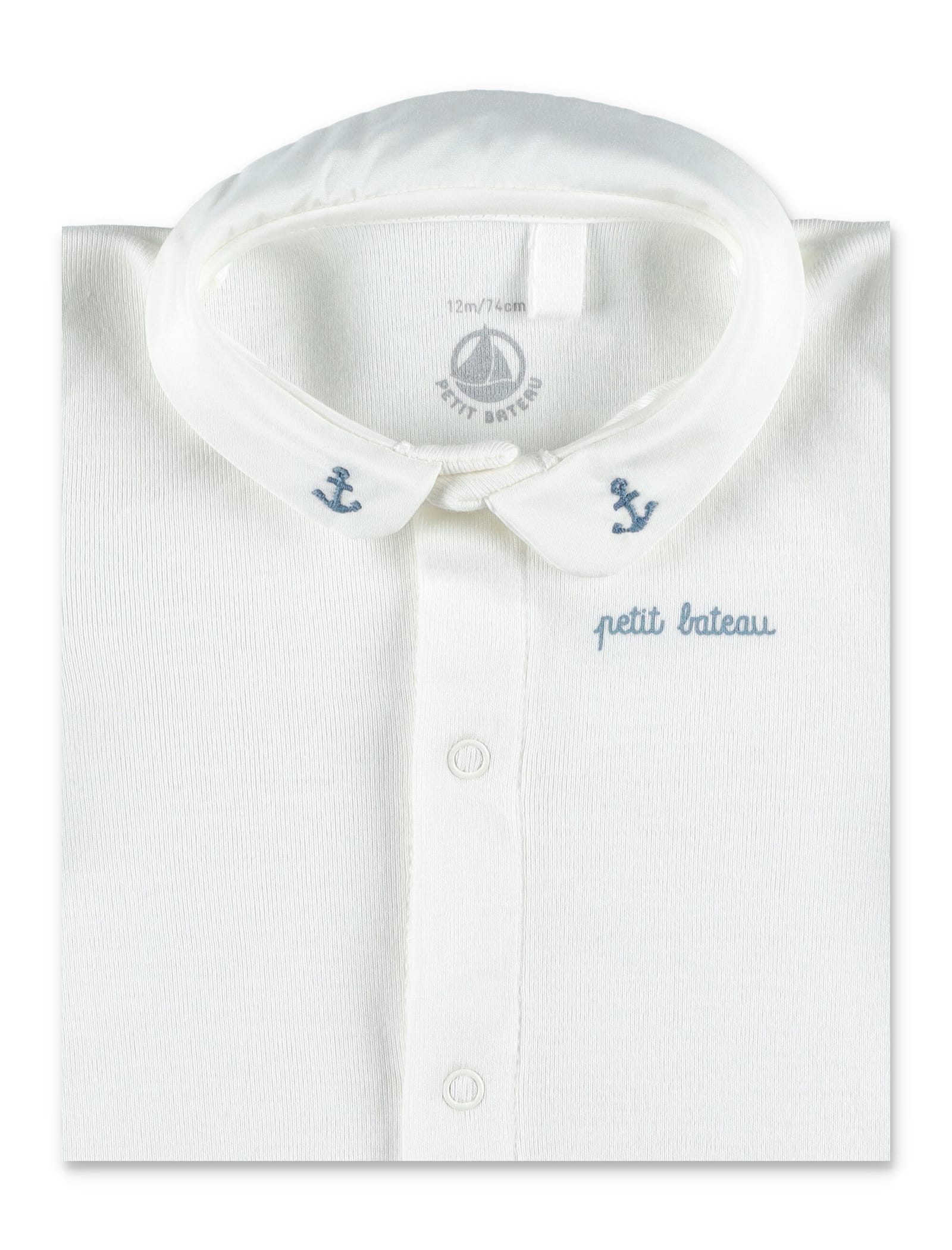 Petit Bateau Kid - Embroidered Collar Body In White