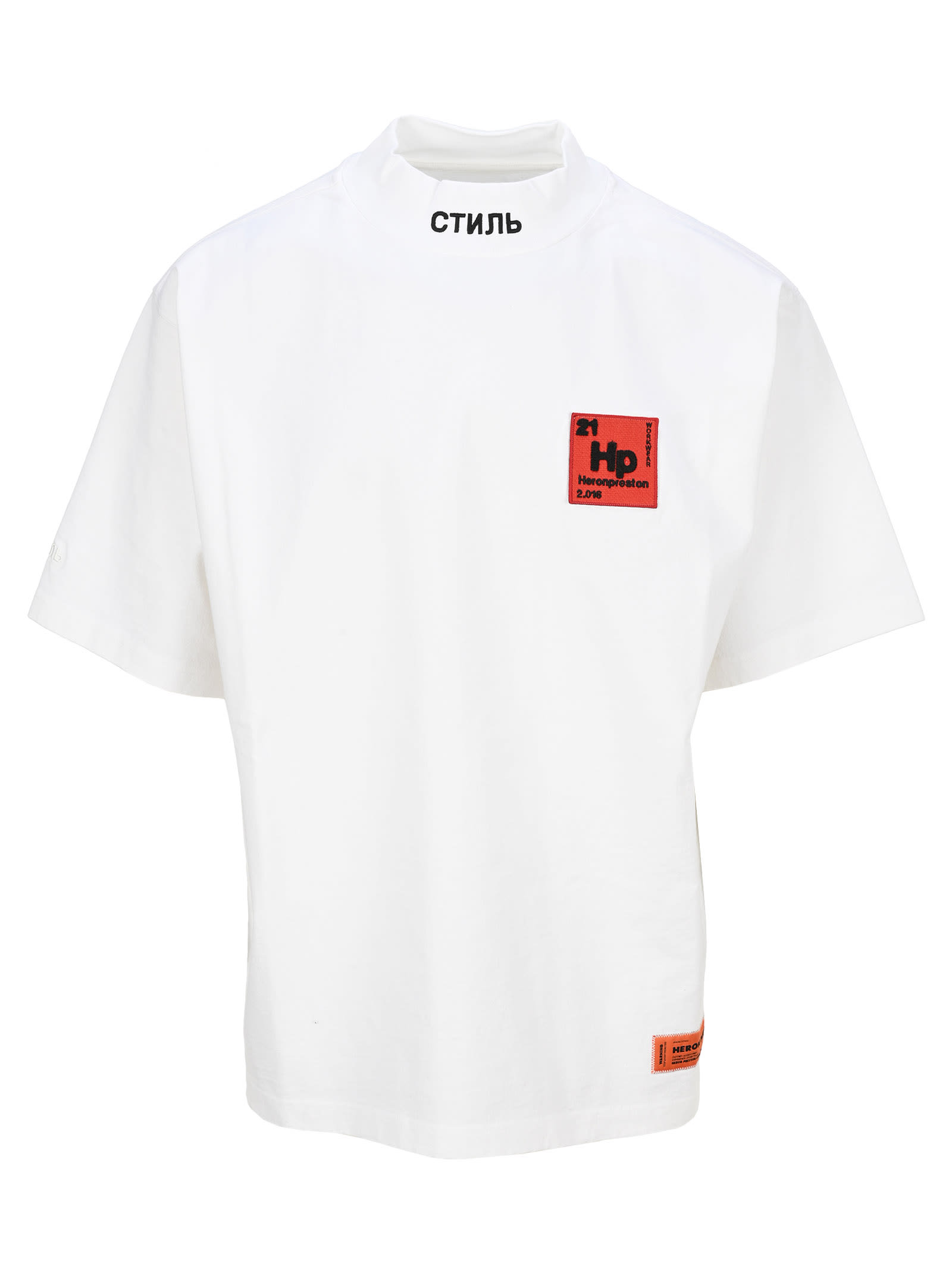HERON PRESTON photo