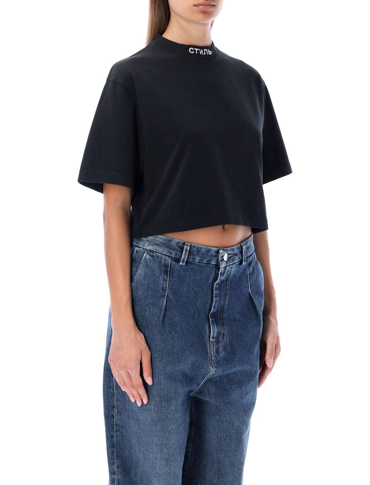 HERON PRESTON LOGO EMBROIDERED CROPPED T-SHIRT 