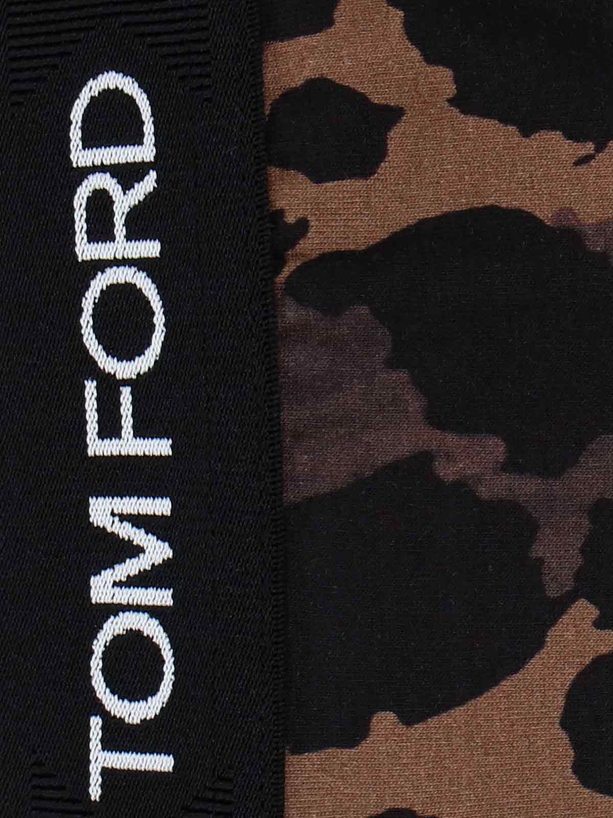 Tom Ford Leopard Print Boxer Shorts In Brown