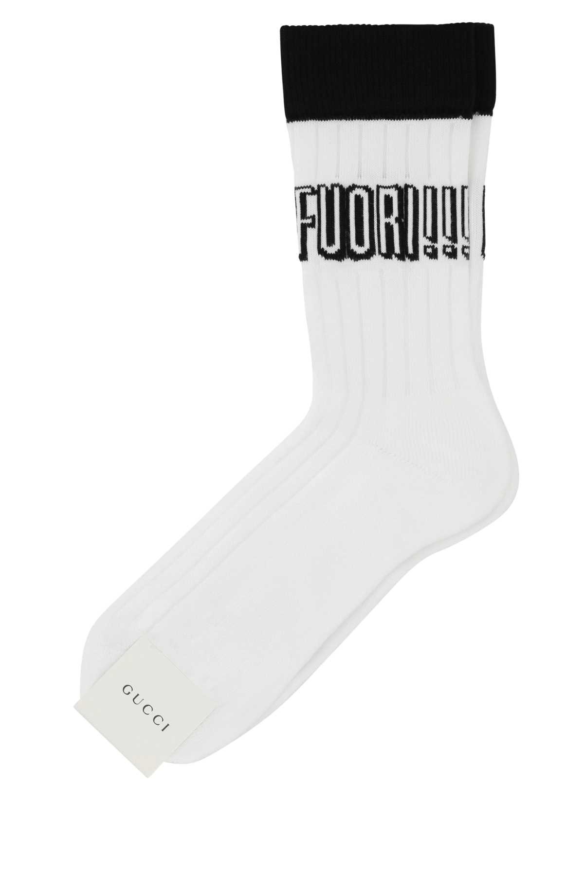 White Stretch Cotton Blend Socks