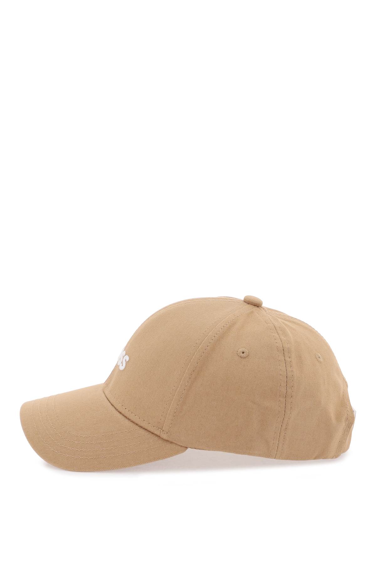Shop Hugo Boss Baseball Cap With Embroidered Logo In Beige