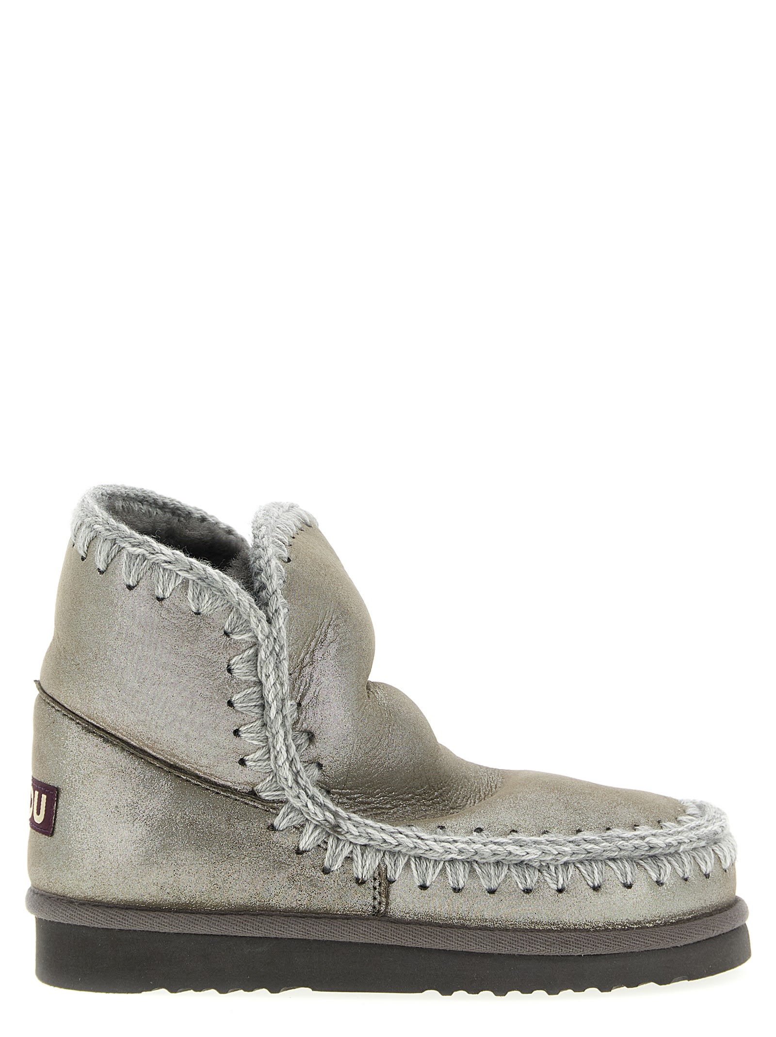 Mou Eskimo 18 Ankle Boots In Metallic