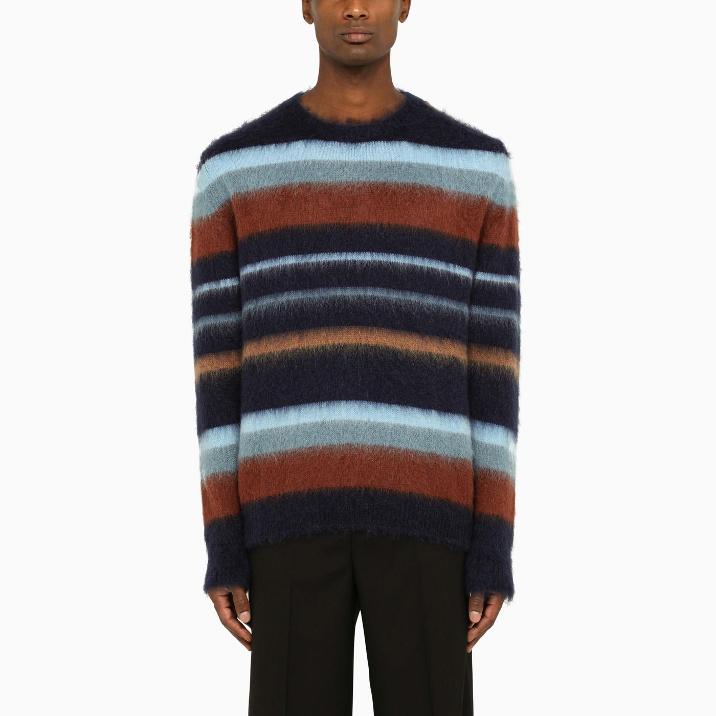 Shop Etro Striped Crew-neck Sweater In Wool In Multicolour