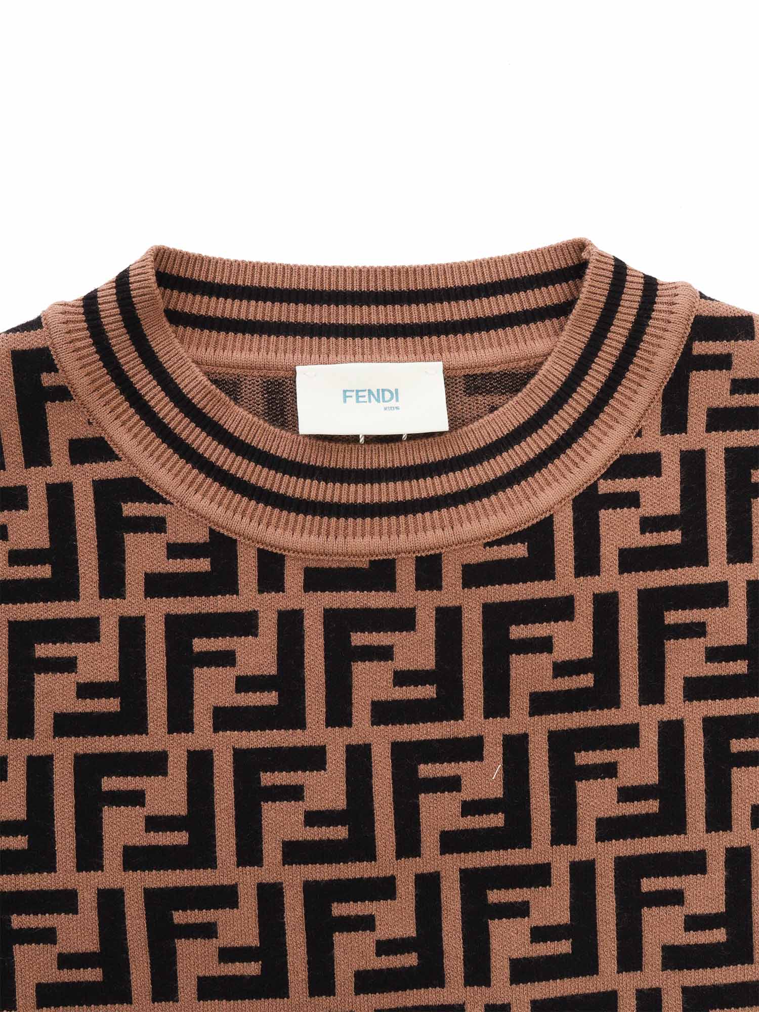 Shop Fendi Ff Sweatshirt In Brown