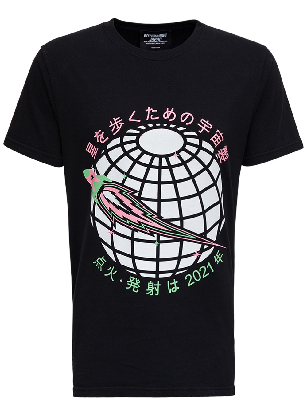 Enterprise Japan Black Cotton T-shirt With Print