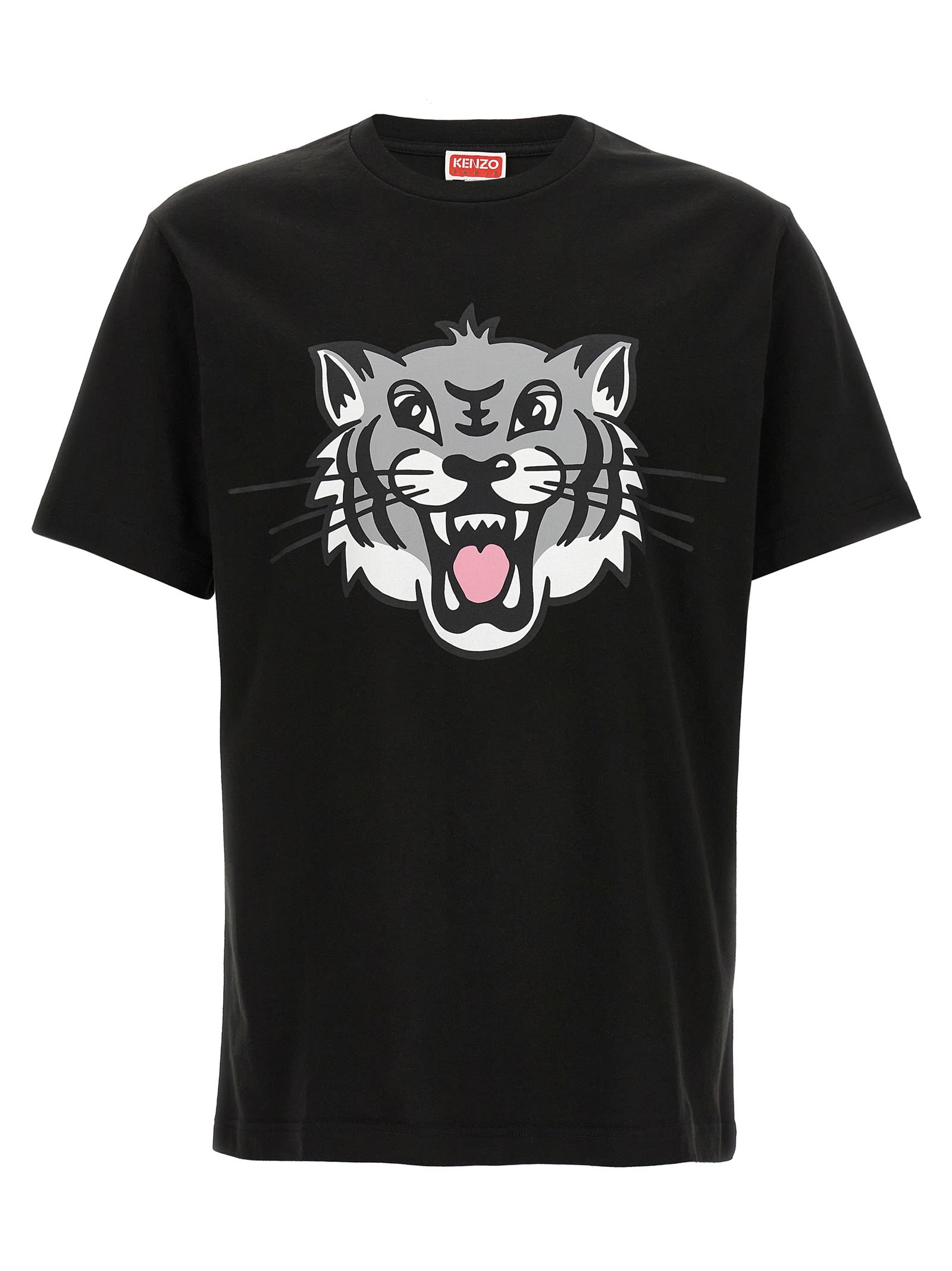 happy Tiger T-shirt