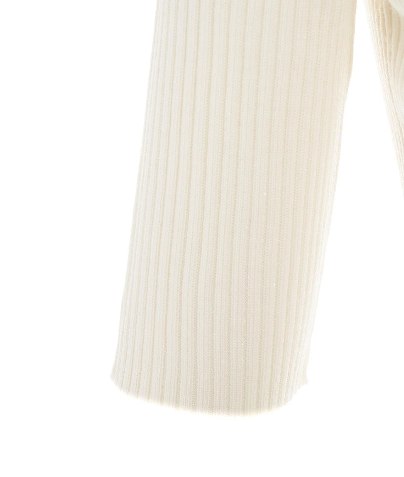 Shop Pinko Ribbed Jumper In Bianco Latte