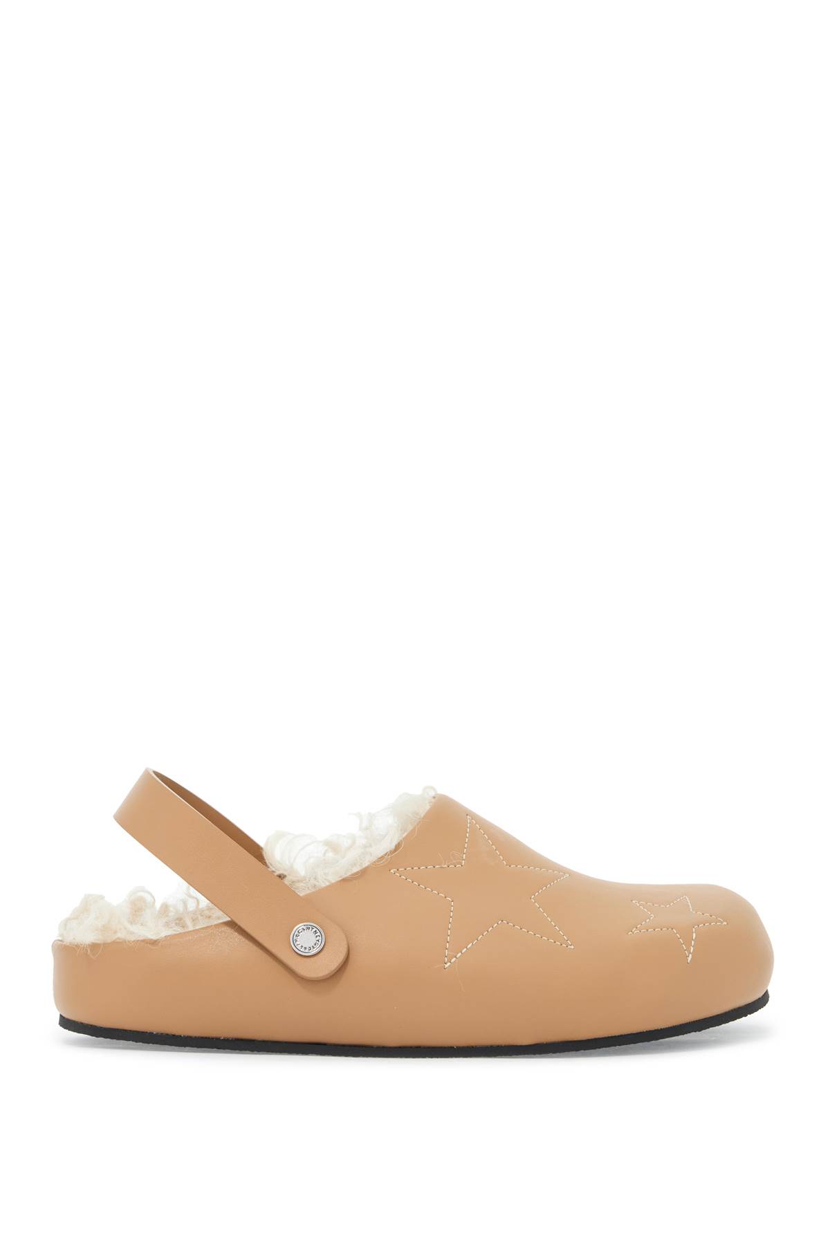 Shop Stella Mccartney Elyse C In Brandy (beige)