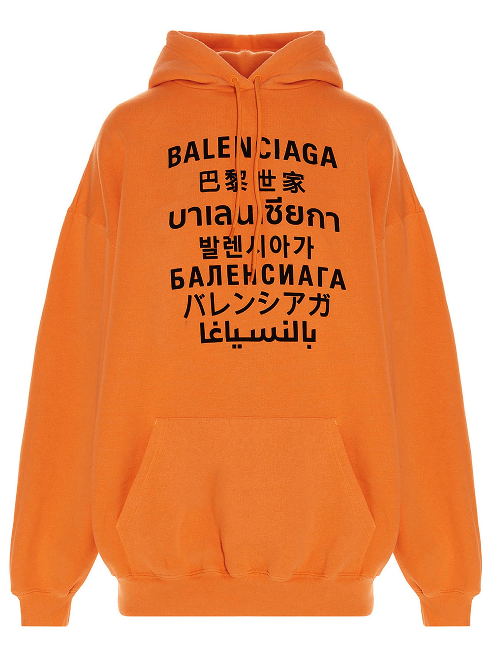 Balenciaga languages Sweater