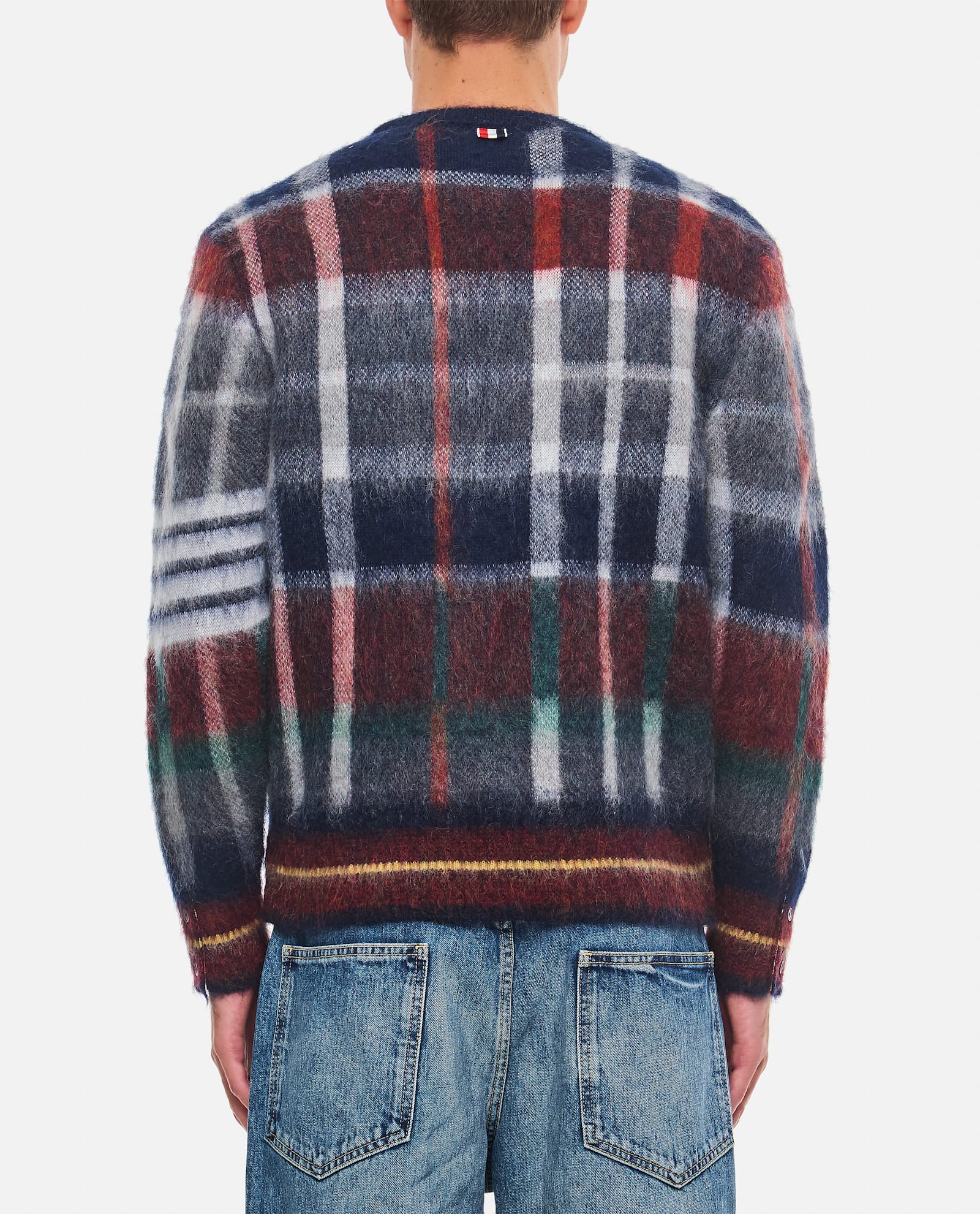 Shop Thom Browne Hector V Neck Cardigan In Multicolour