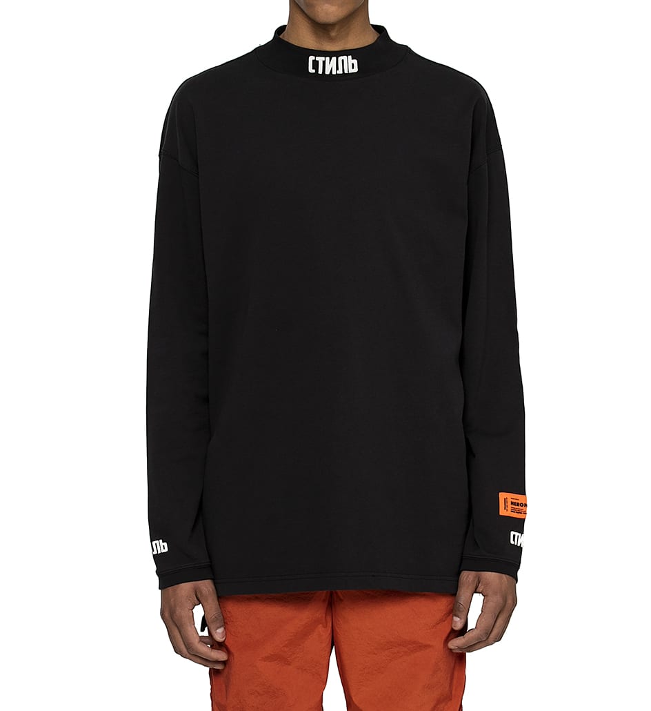 heron preston sweat pants