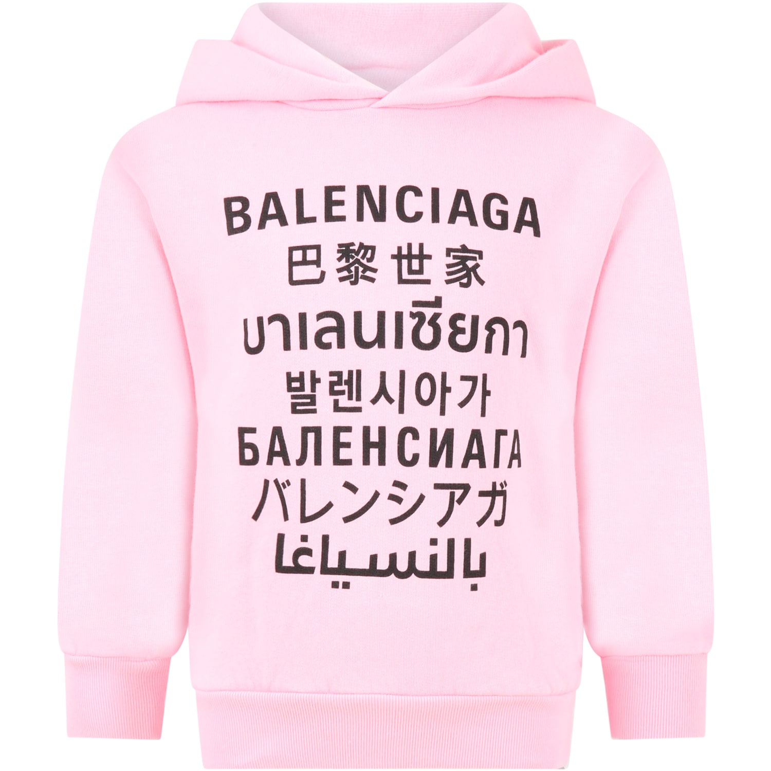 Balenciaga Pink Sweatshirt For Kids With Logos