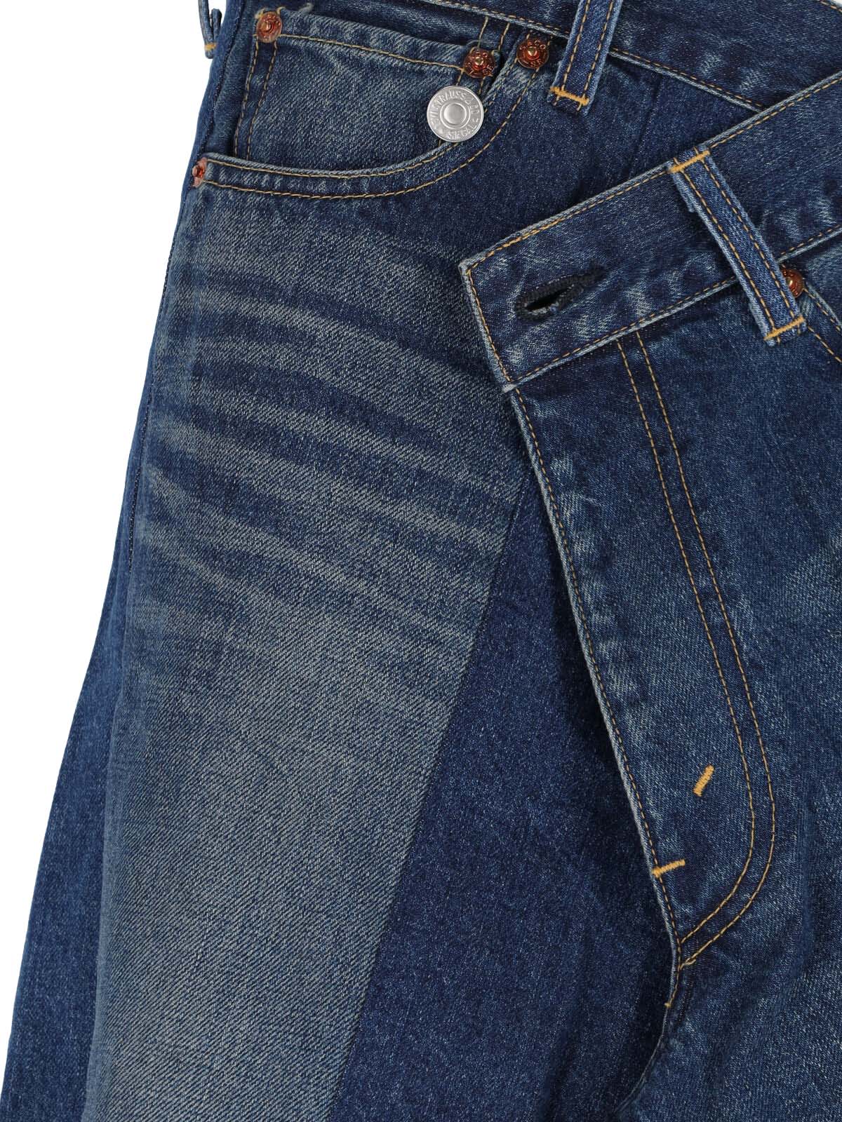 Junya Watanabe Skirt With Back Pockets And Contrast Stitching