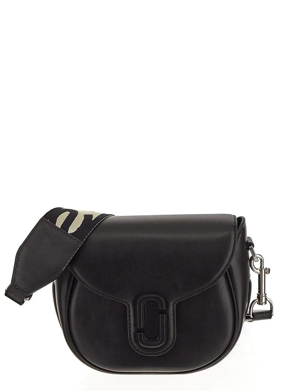 Shop Marc Jacobs Shoulder Bag In Black