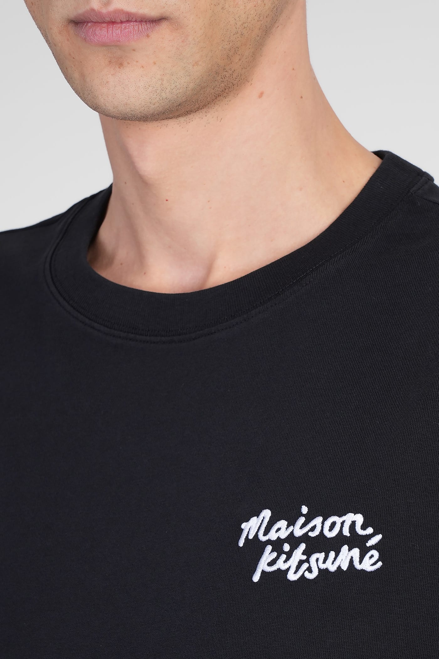 Maison Kitsuné Logo Embroidery Crewneck T-shirt