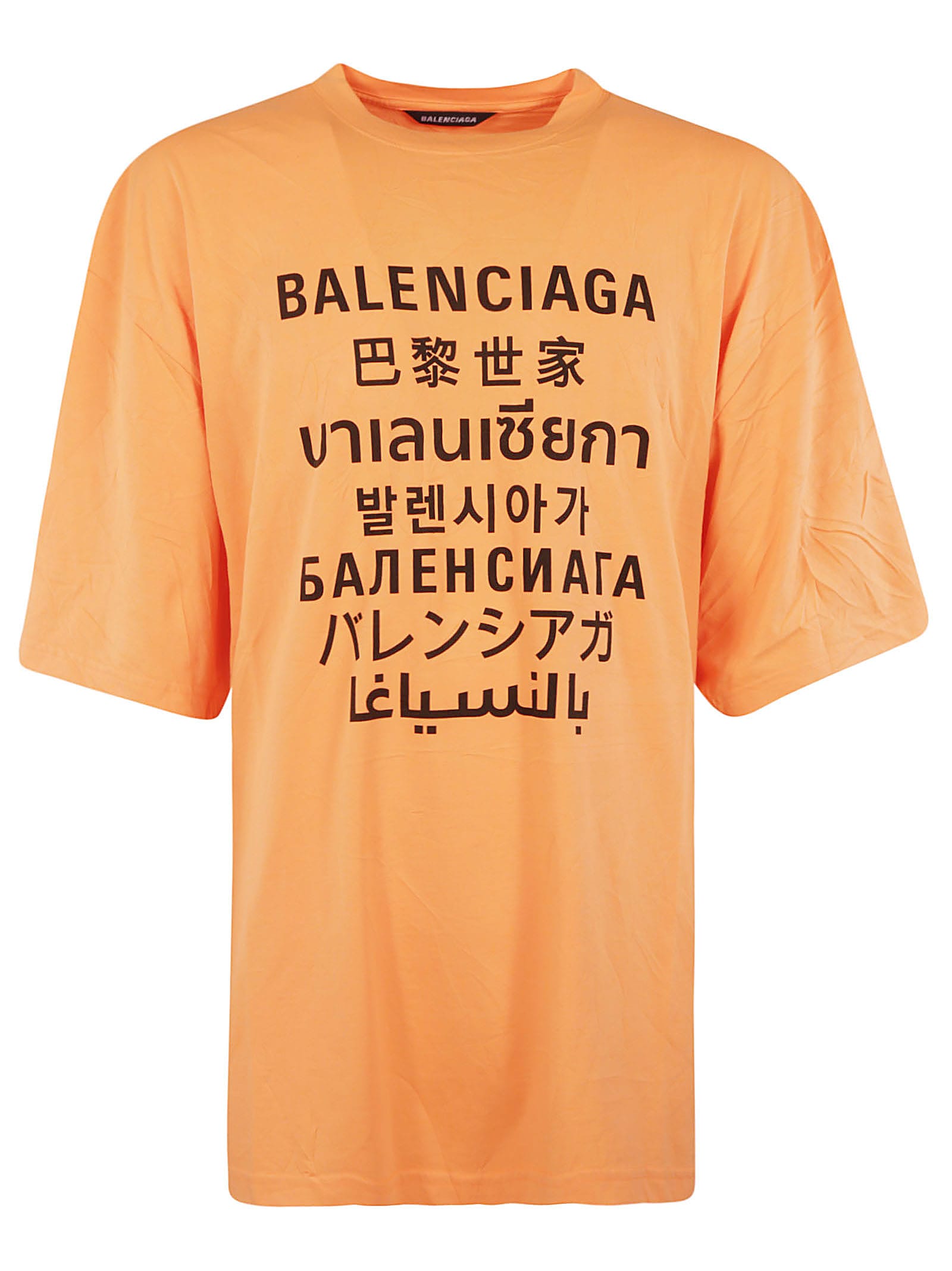 Balenciaga Oversize Printed T-shirt