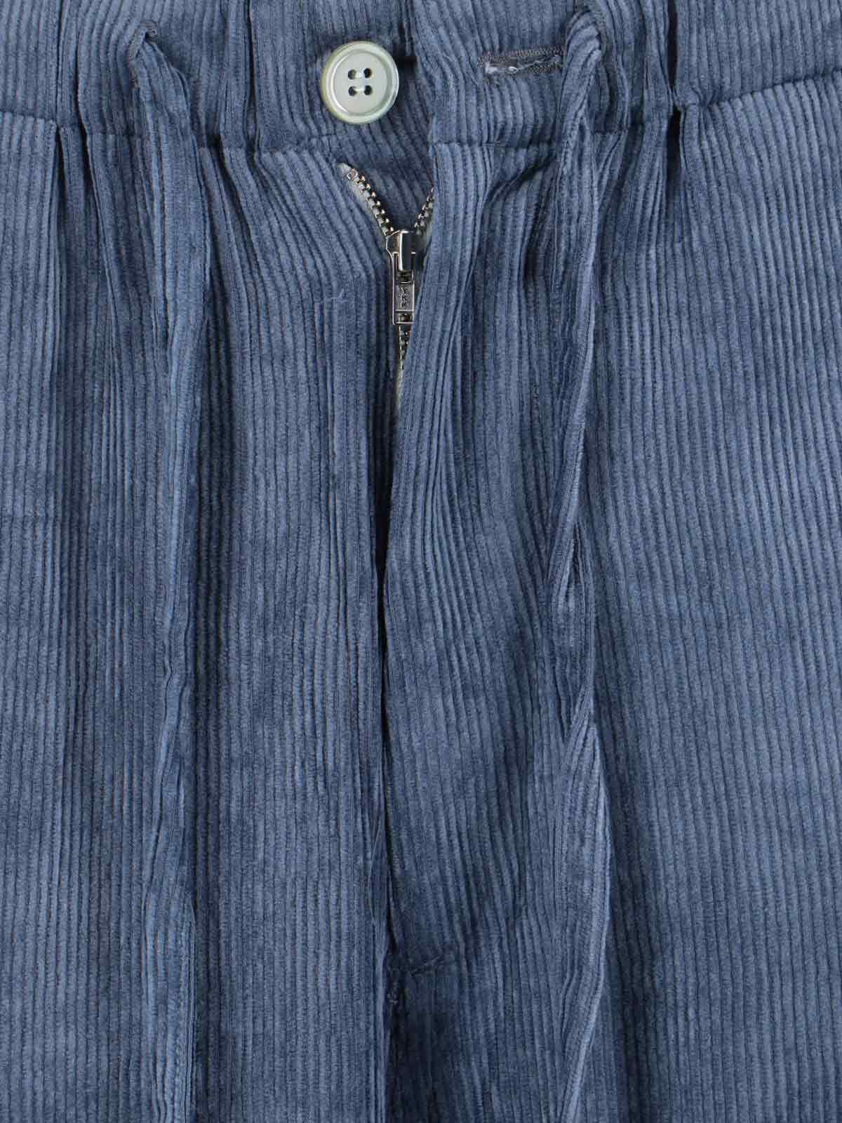 Mythinks Drawstring Straight Trousers In Blue