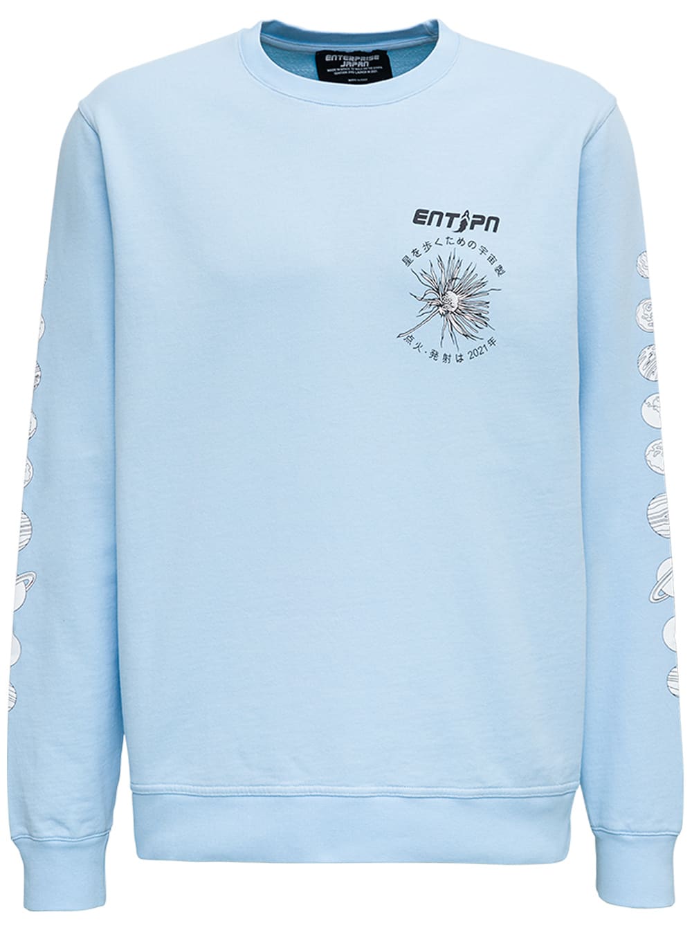 Enterprise Japan Light Blue Cotton Sweatshirt With Logo Print