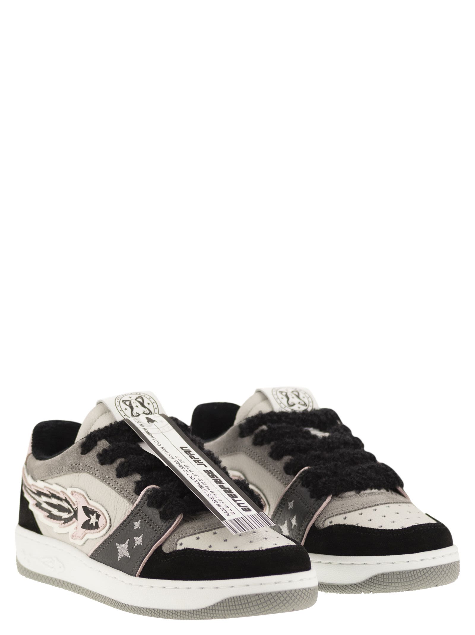 Shop Enterprise Japan Ej Egg Rocket - Leather Trainers With Logo In White/black