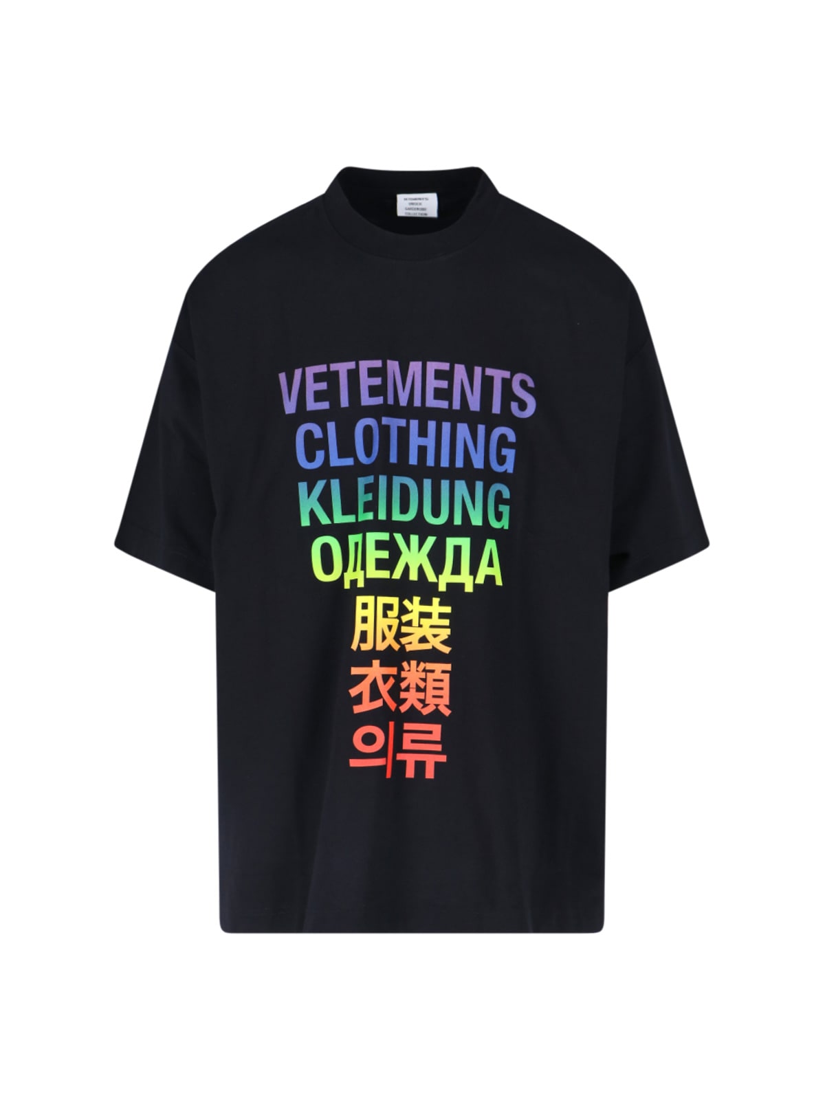 Translation T-shirt Tshirt In Black