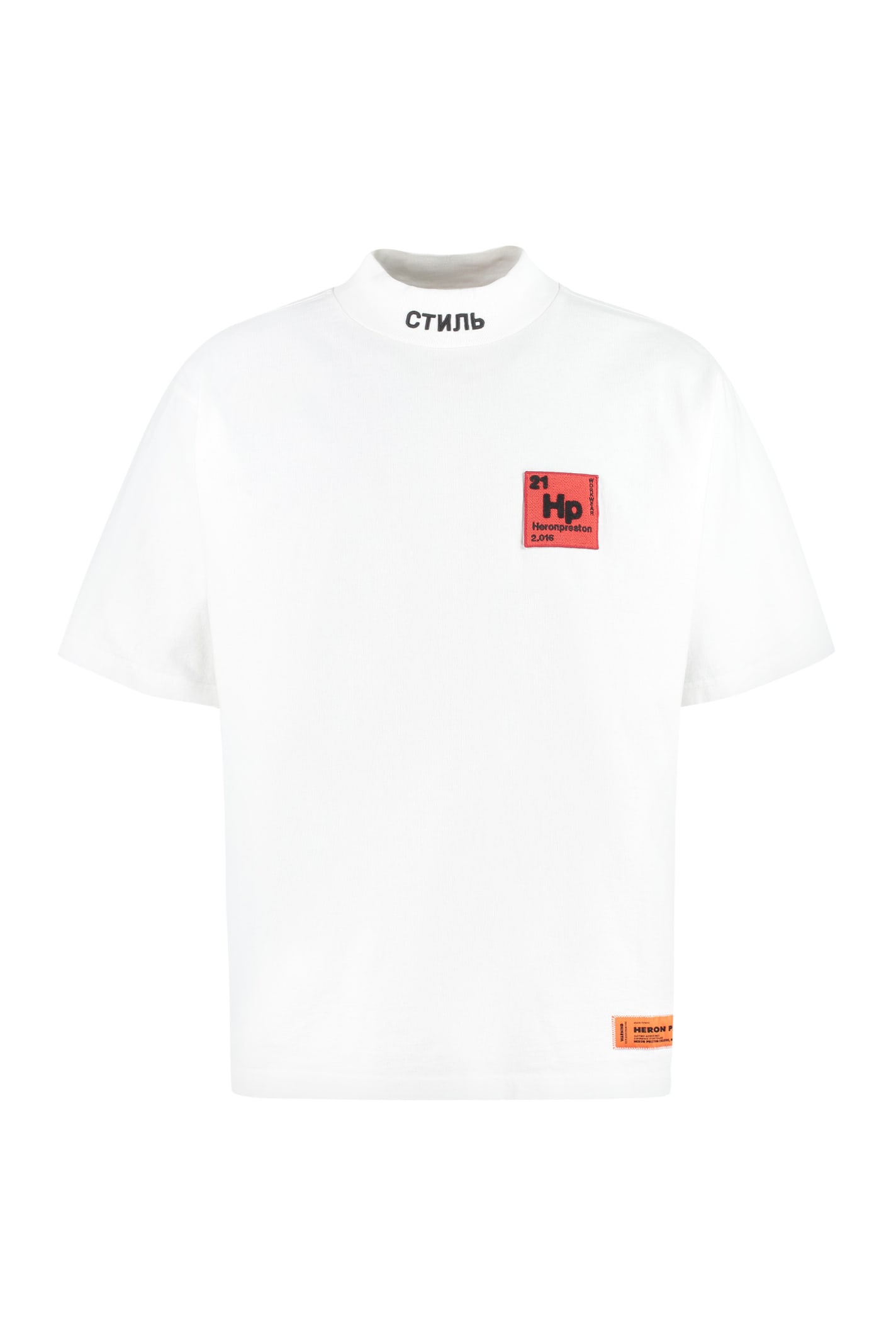 HERON PRESTON photo